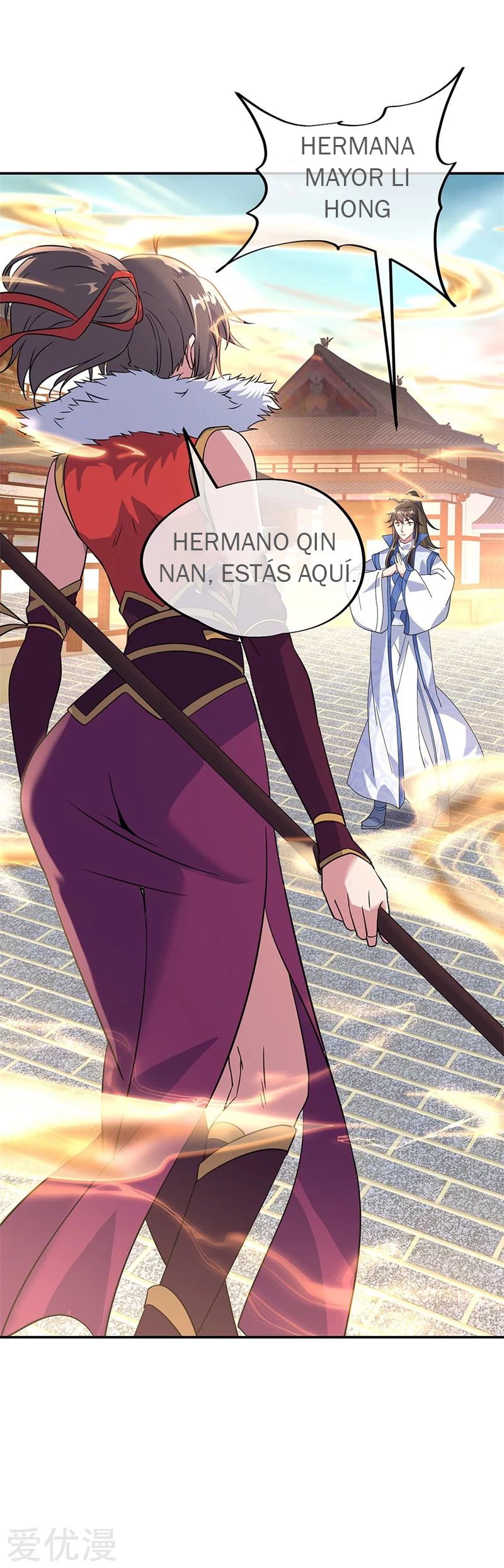 Peerless Battle Spirit capítulo 164 página 20