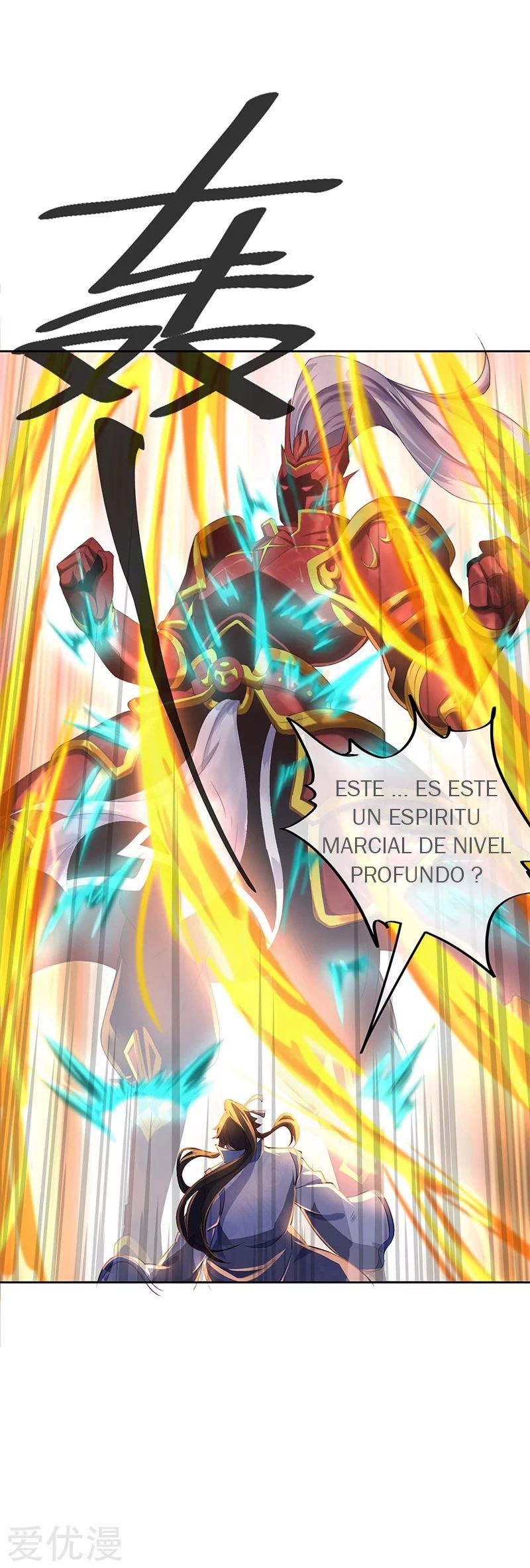 Peerless Battle Spirit capítulo 170 página 18