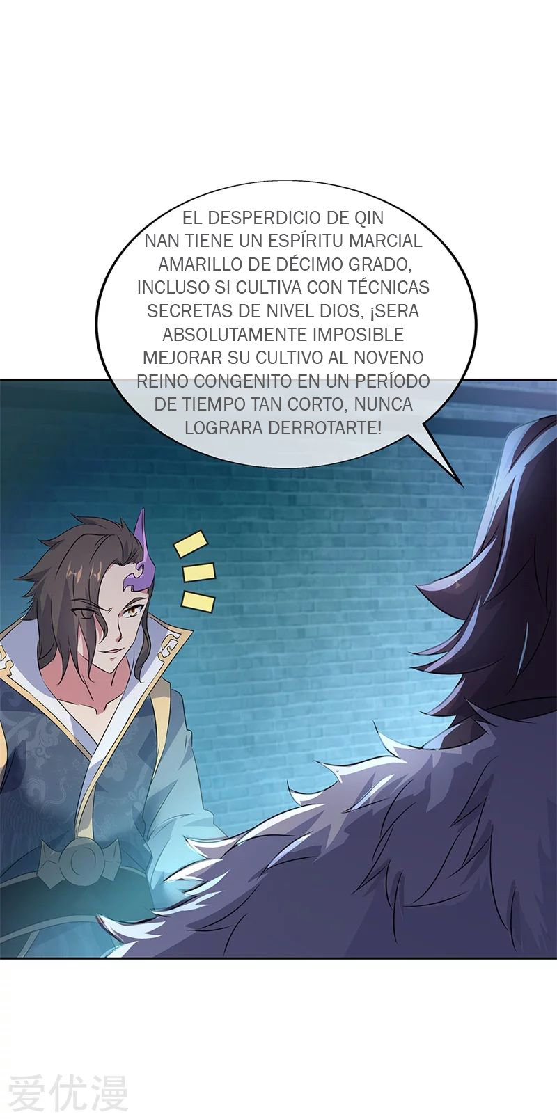 Peerless Battle Spirit capítulo 170 página 4