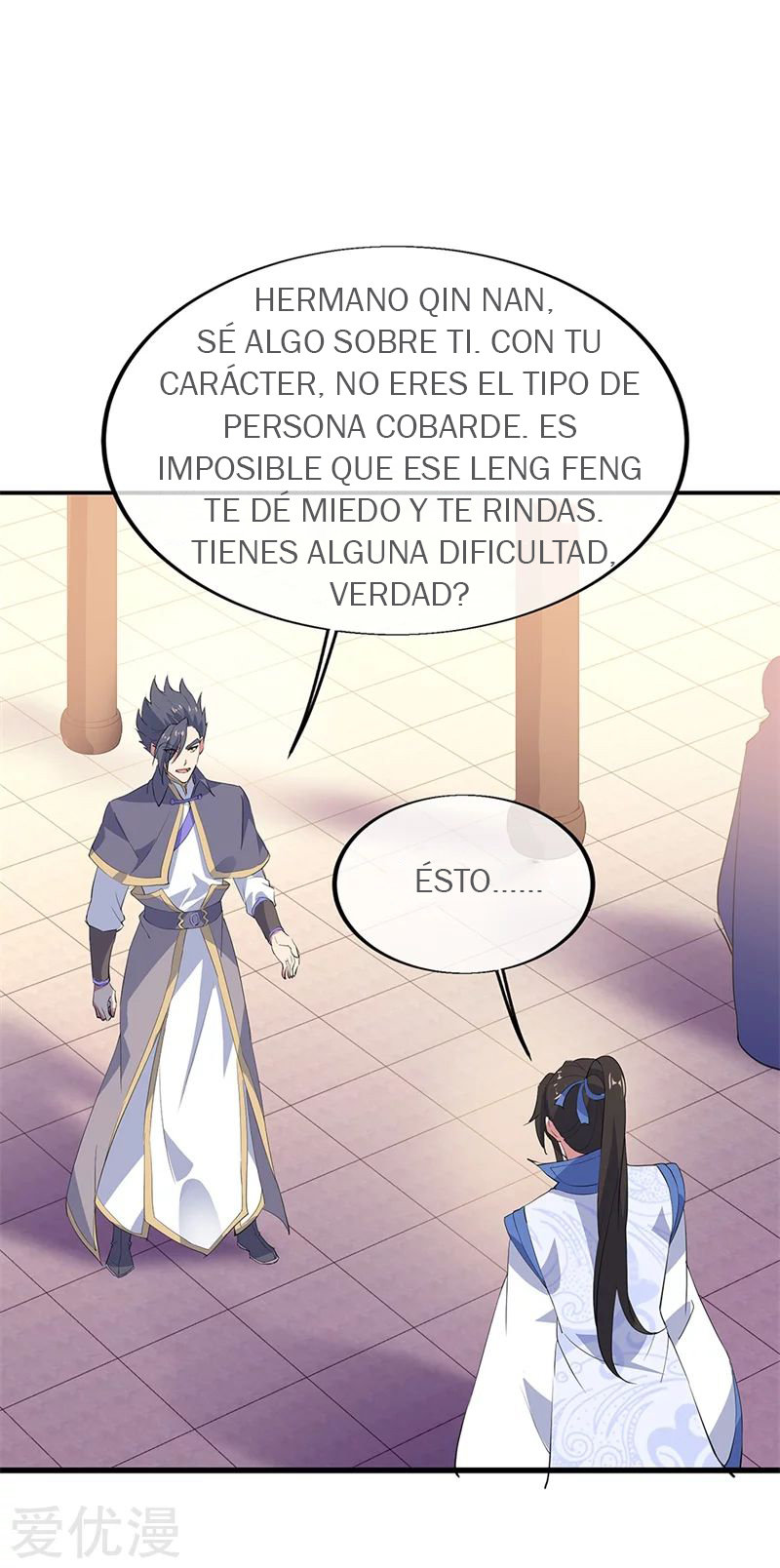 Peerless Battle Spirit capítulo 175 página 5