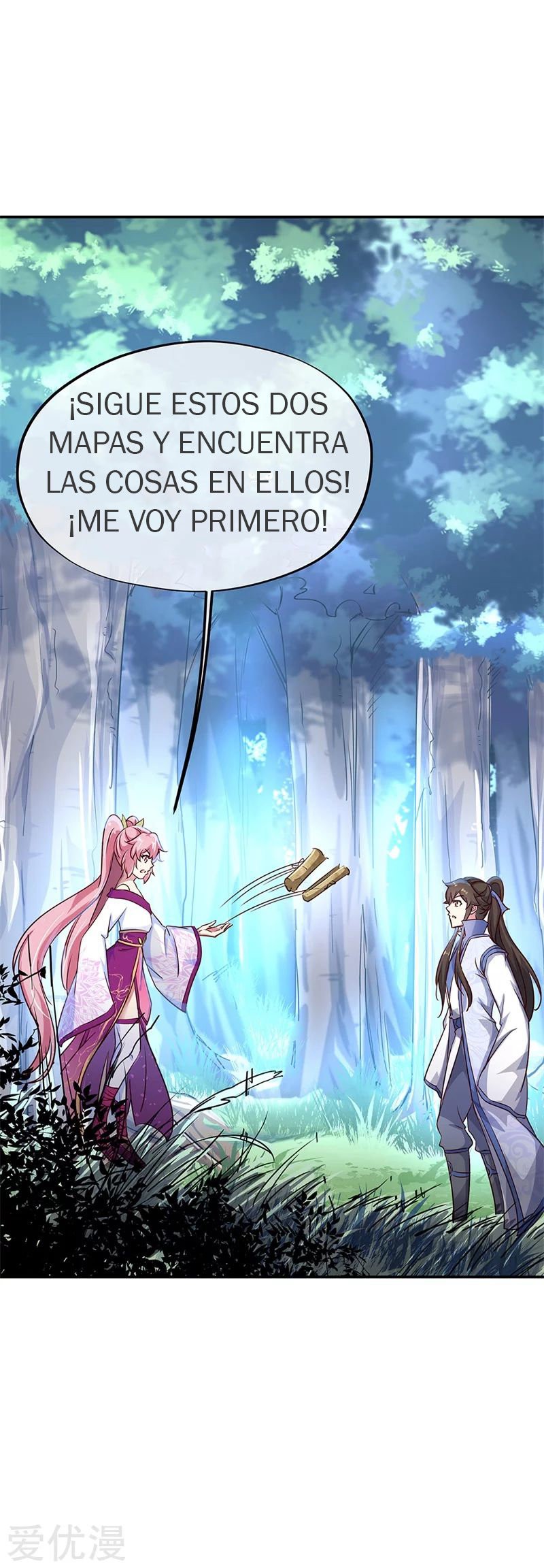 Peerless Battle Spirit capítulo 178 página 3