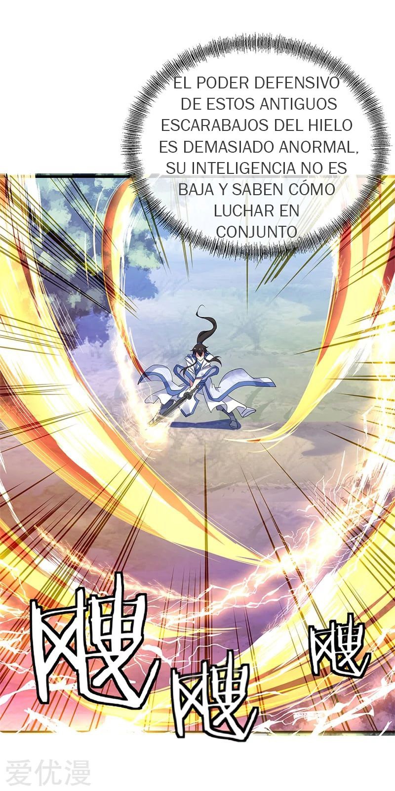 Peerless Battle Spirit capítulo 180 página 22