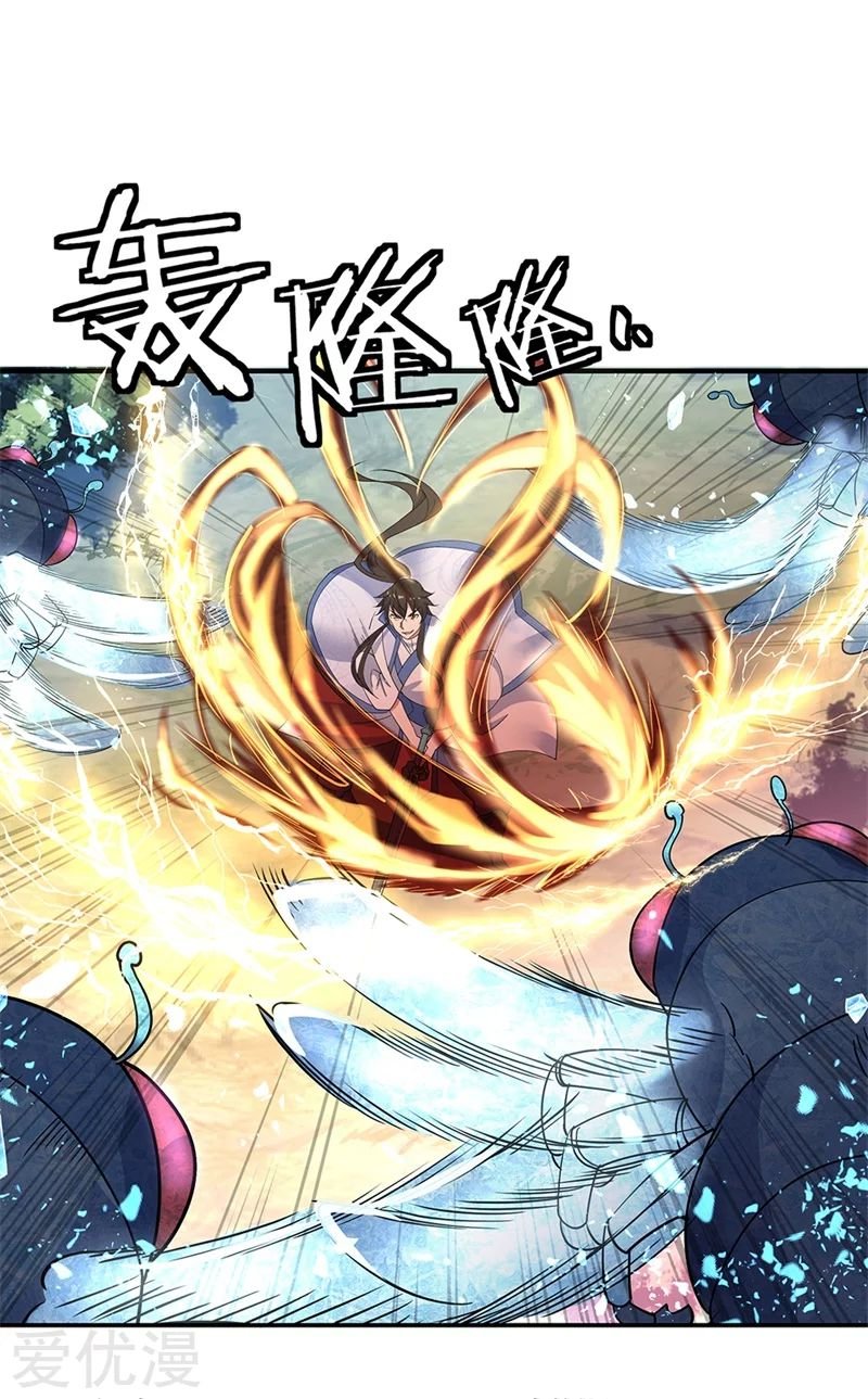 Peerless Battle Spirit capítulo 180 página 25