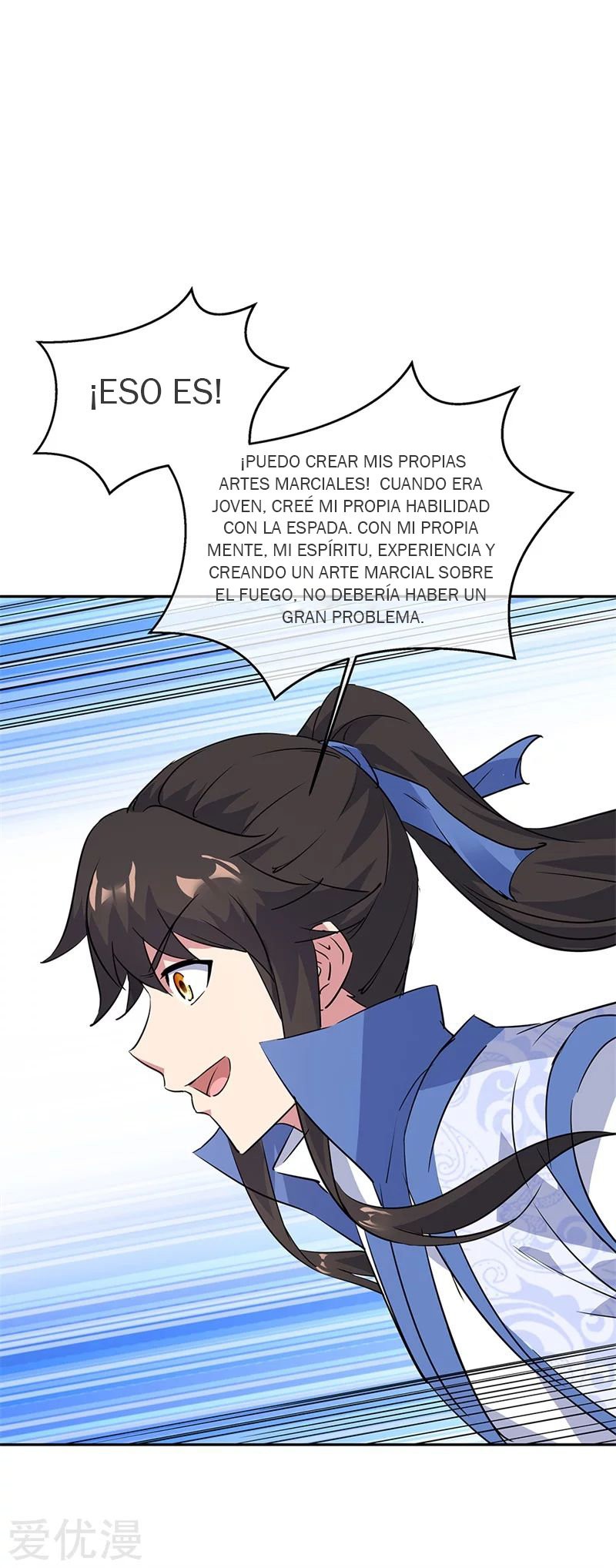 Peerless Battle Spirit capítulo 181 página 8