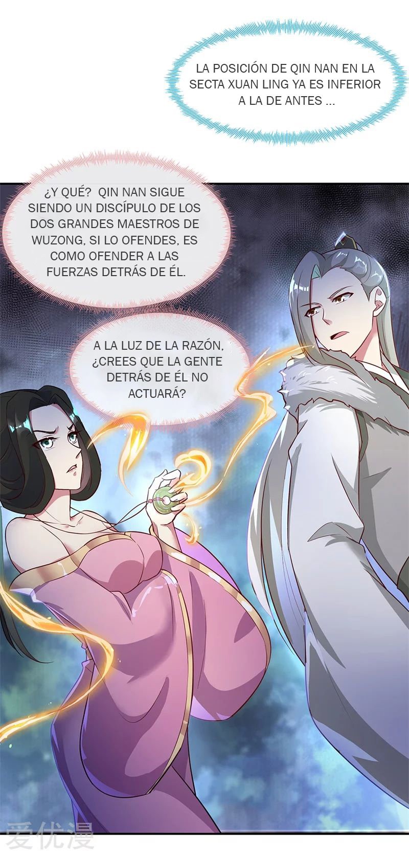 Peerless Battle Spirit capítulo 186 página 16