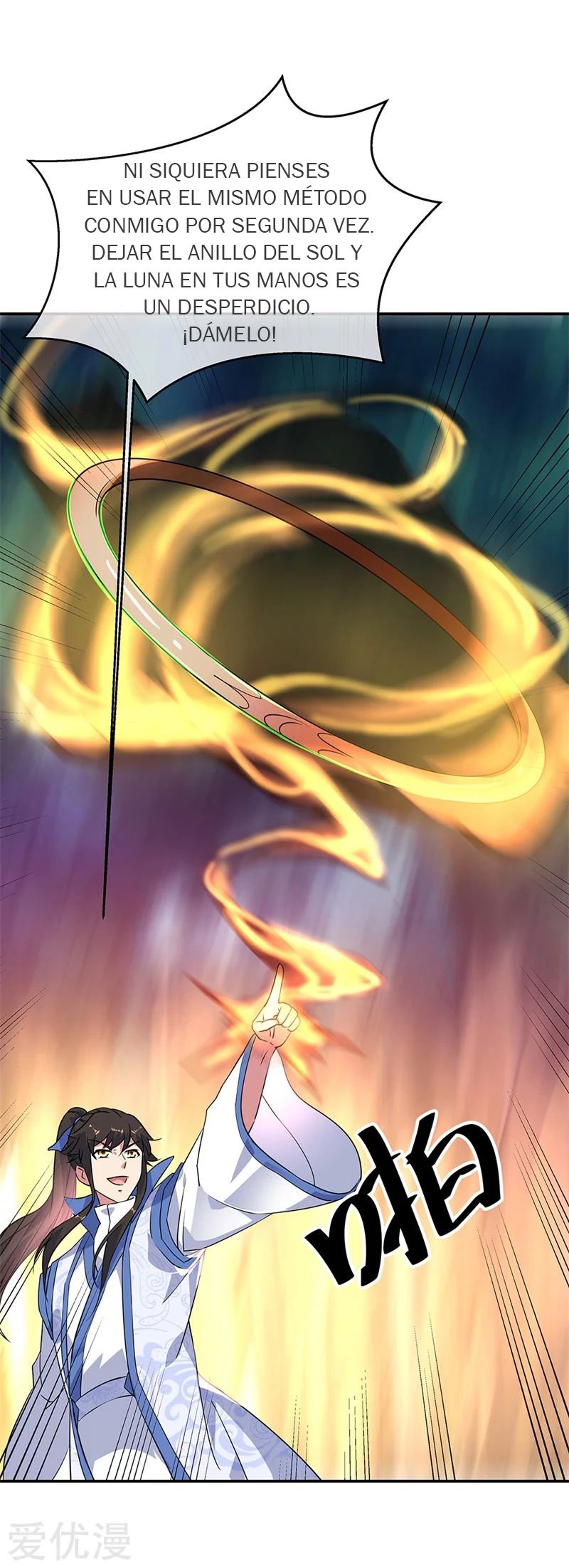 Peerless Battle Spirit capítulo 189 página 21