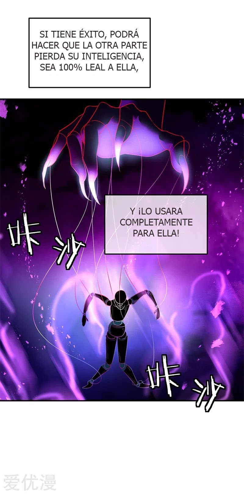 Peerless Battle Spirit capítulo 191 página 16