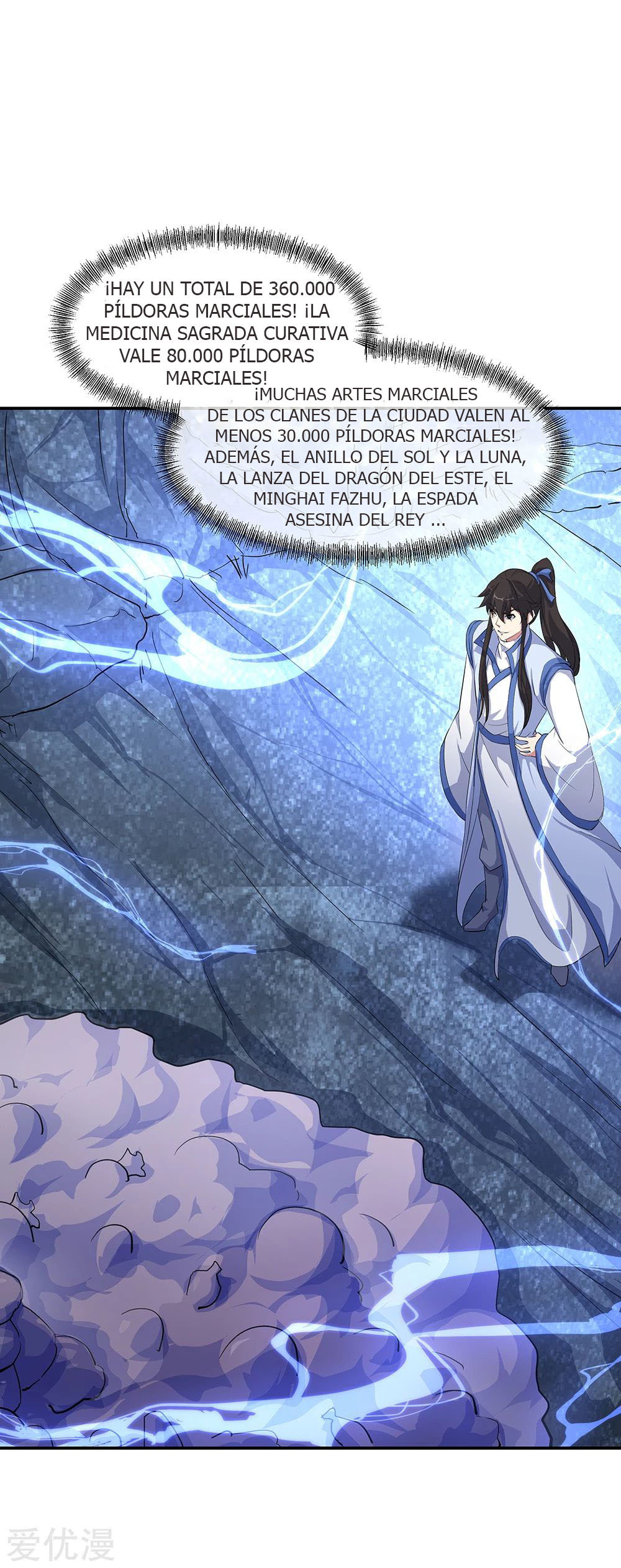 Peerless Battle Spirit capítulo 197 página 11