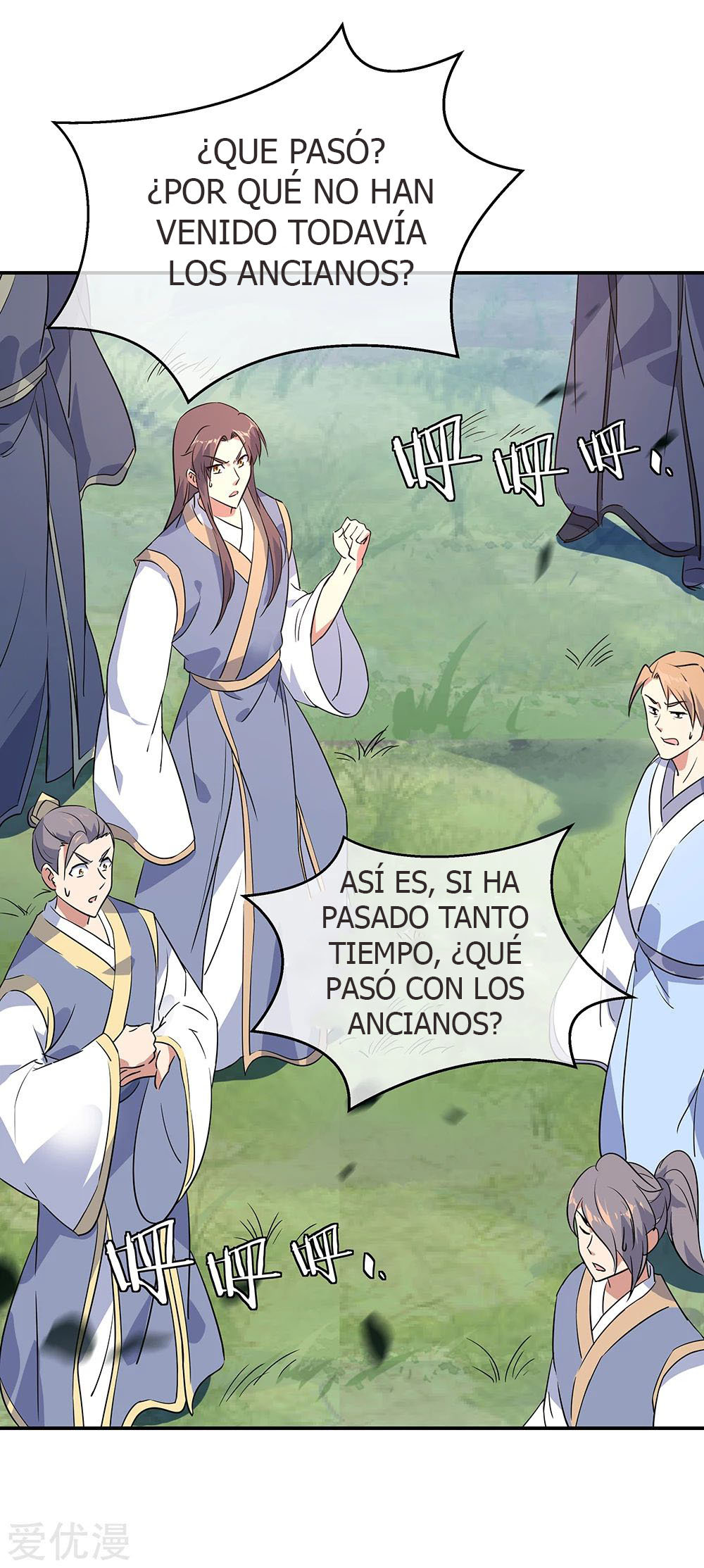 Peerless Battle Spirit capítulo 199 página 11