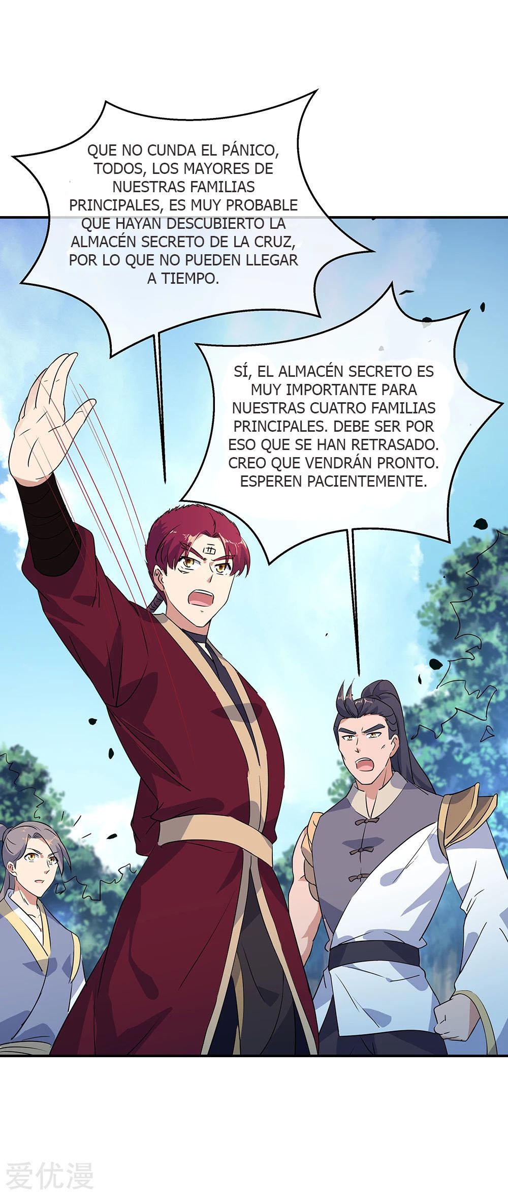 Peerless Battle Spirit capítulo 199 página 12