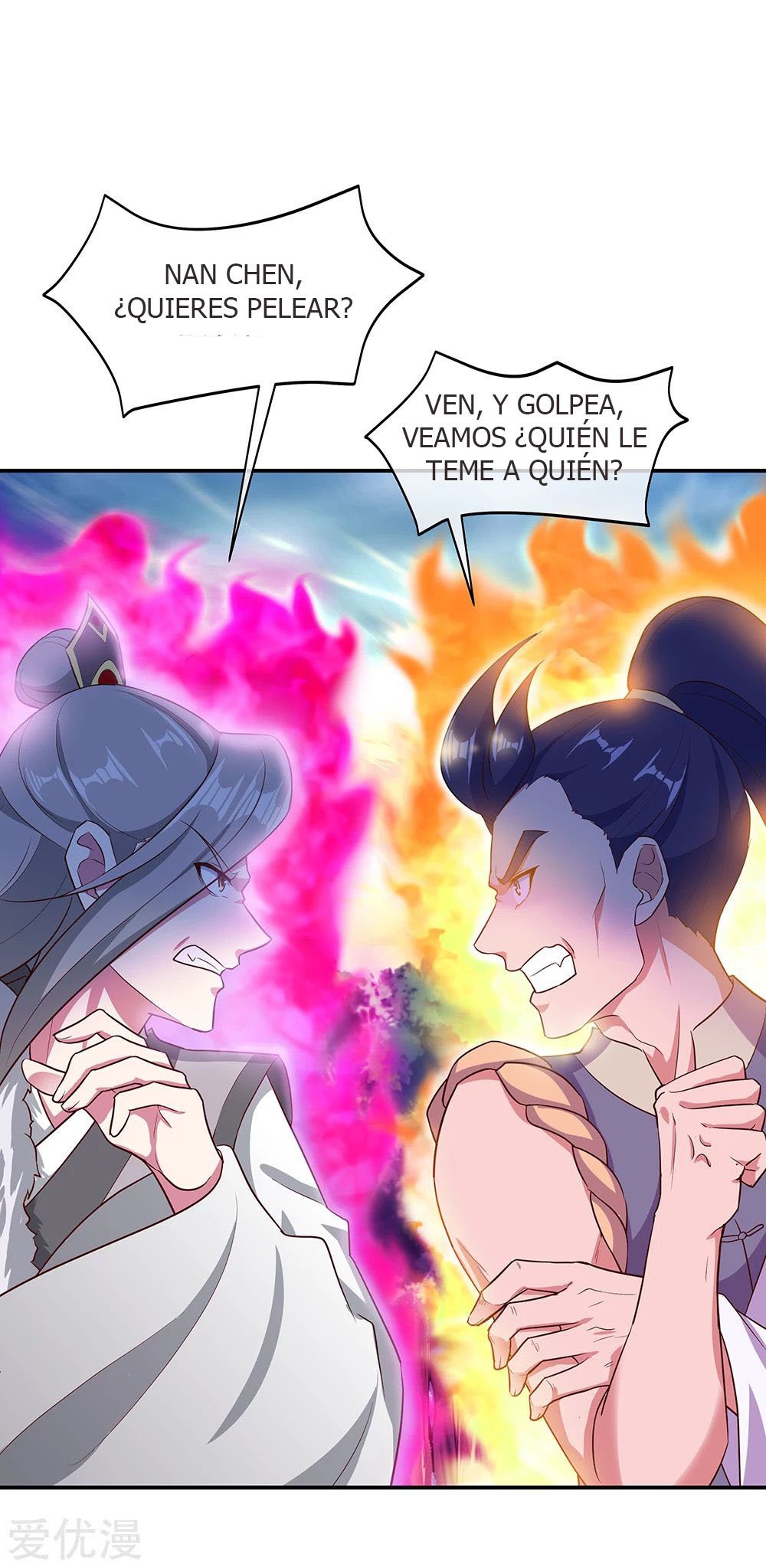Peerless Battle Spirit capítulo 199 página 6