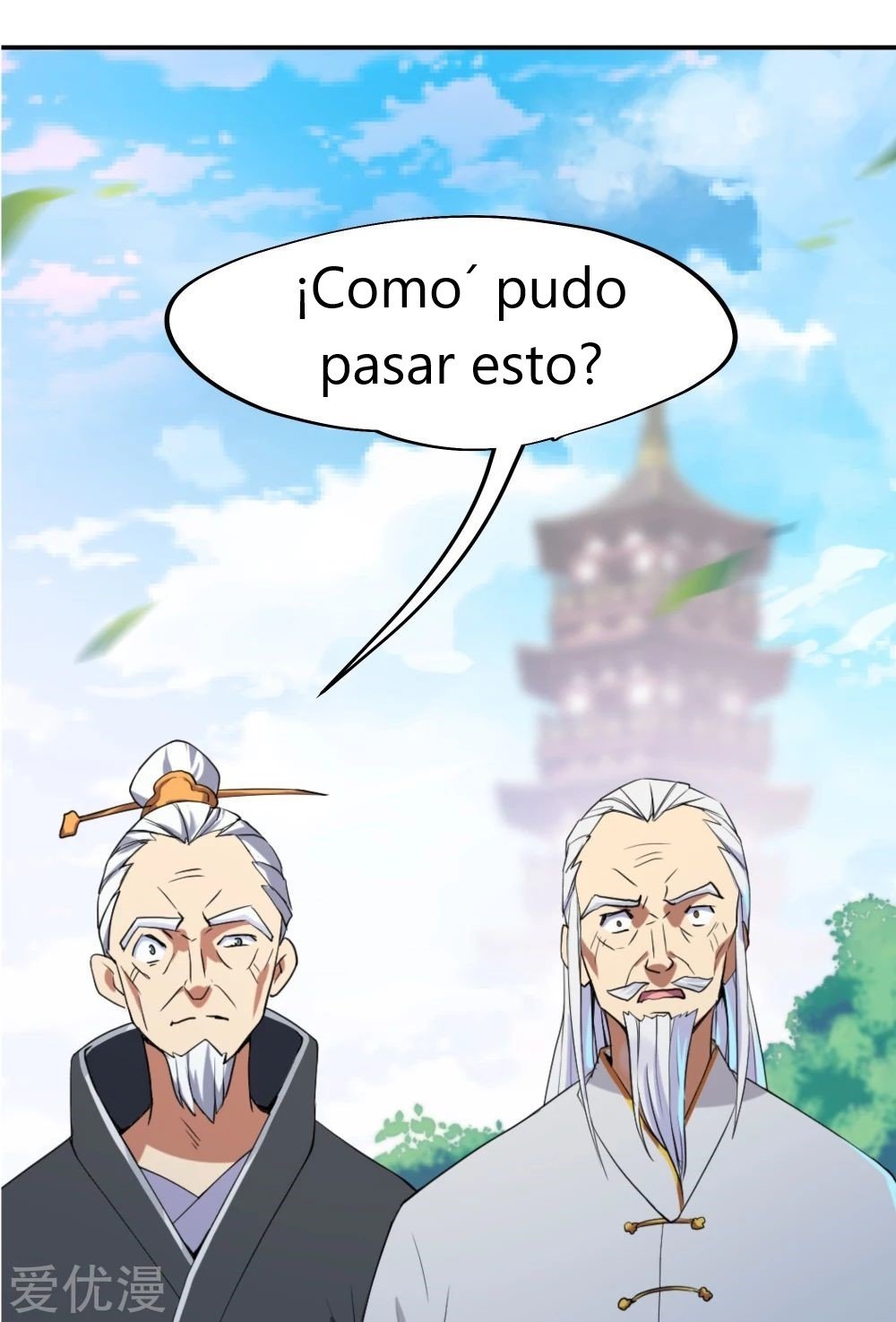 Peerless Battle Spirit capítulo 2 página 11
