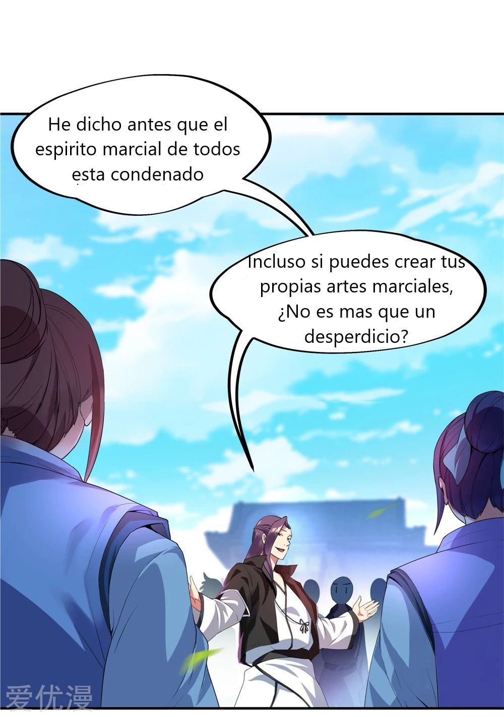 Peerless Battle Spirit capítulo 2 página 13
