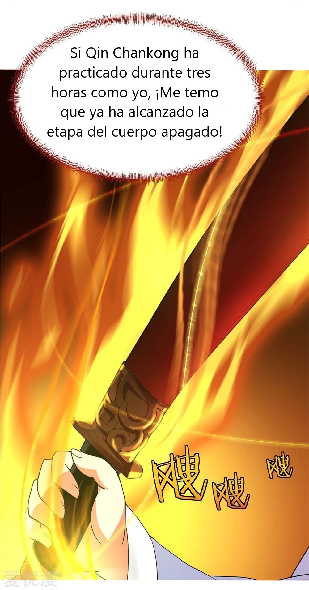 Peerless Battle Spirit capítulo 2 página 27