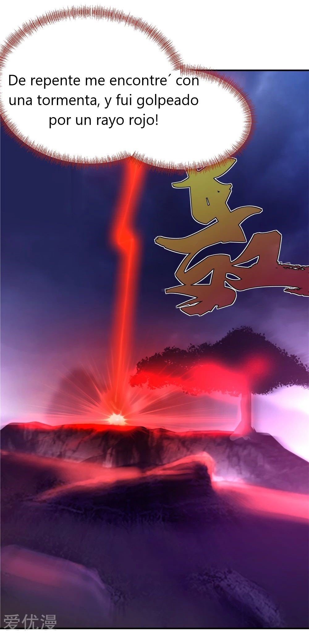 Peerless Battle Spirit capítulo 2 página 31