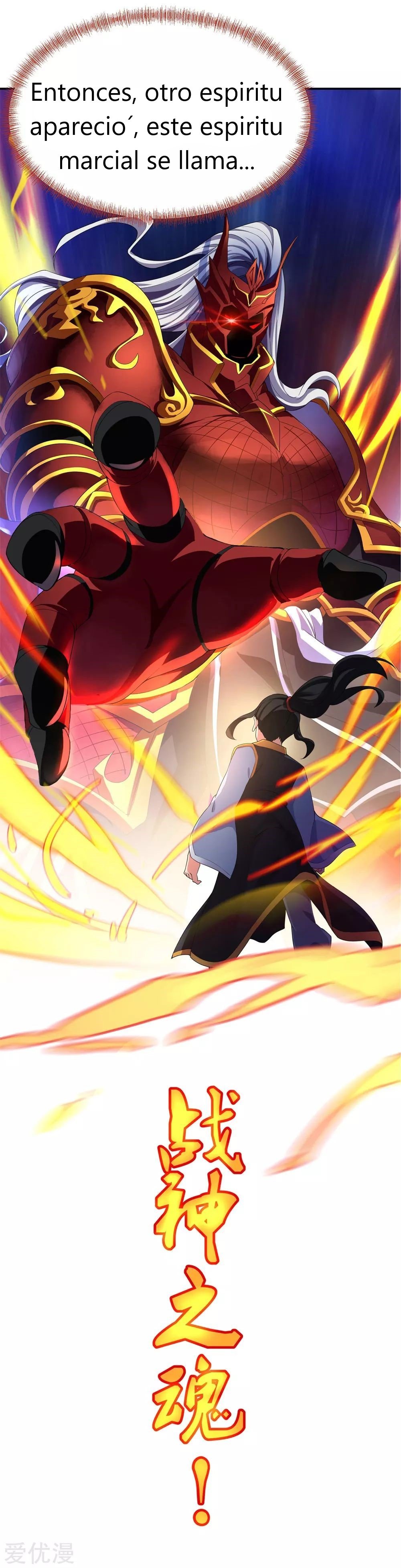 Peerless Battle Spirit capítulo 2 página 32