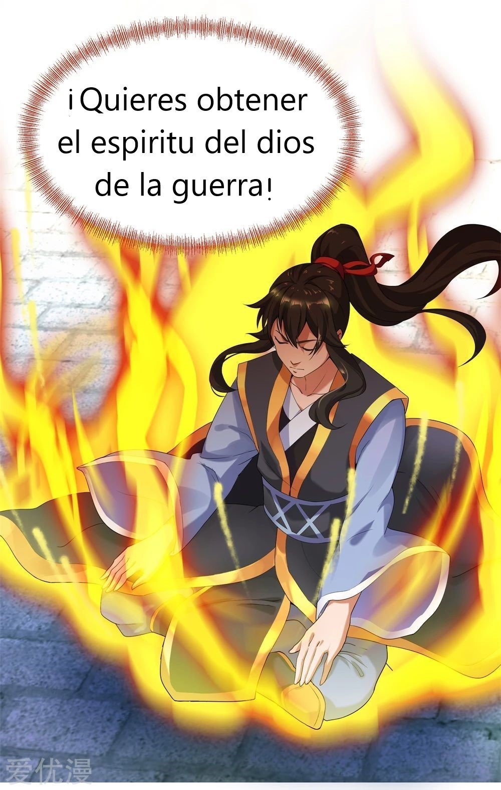 Peerless Battle Spirit capítulo 2 página 33