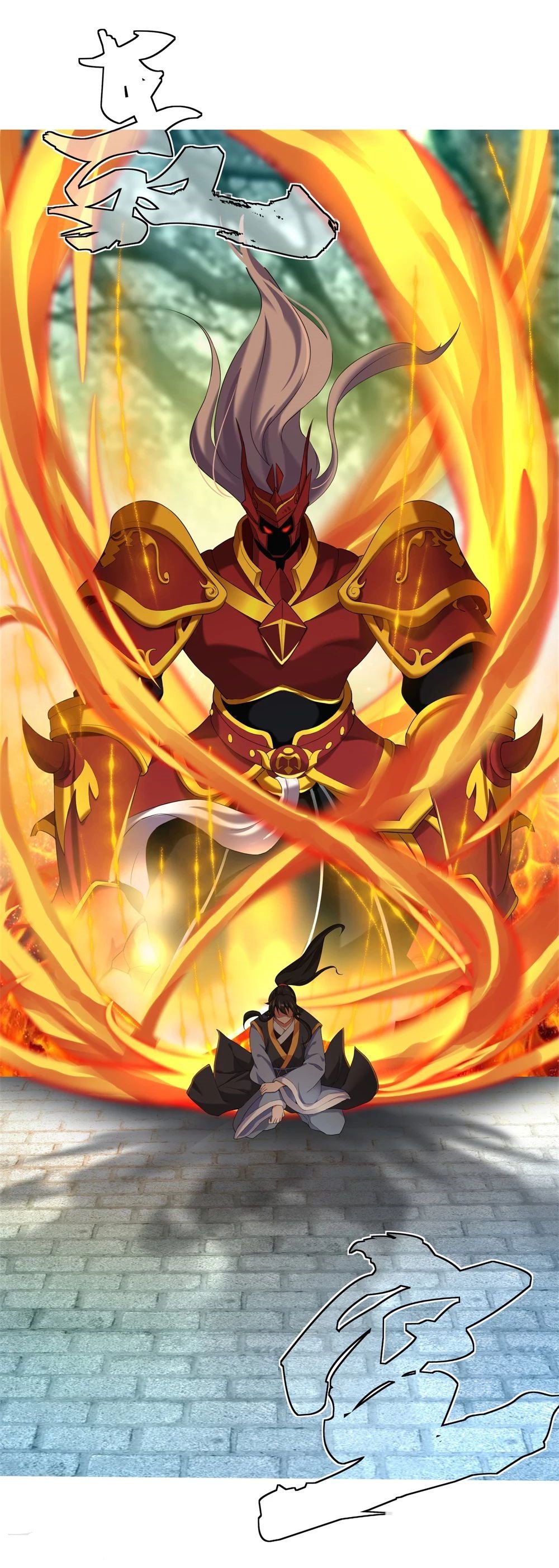 Peerless Battle Spirit capítulo 2 página 50