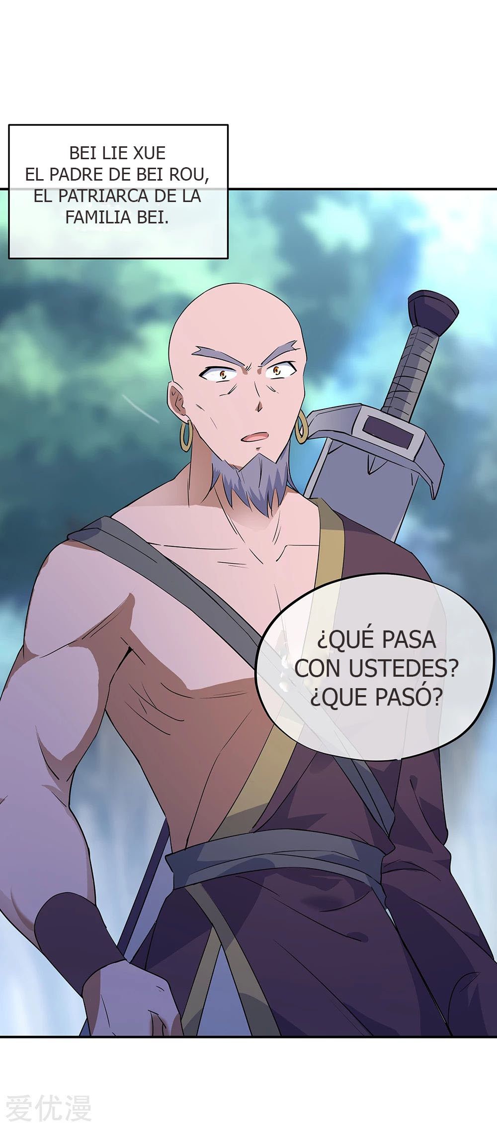 Peerless Battle Spirit capítulo 200 página 12