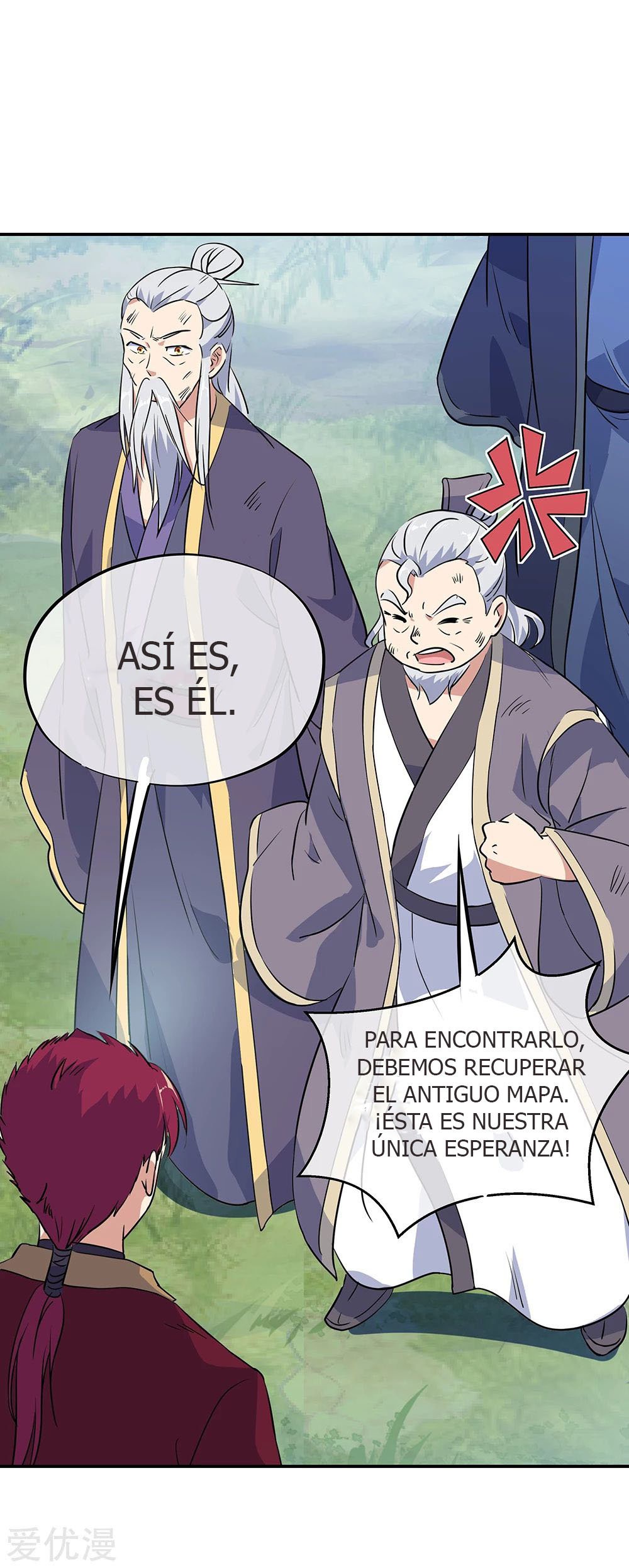 Peerless Battle Spirit capítulo 200 página 7