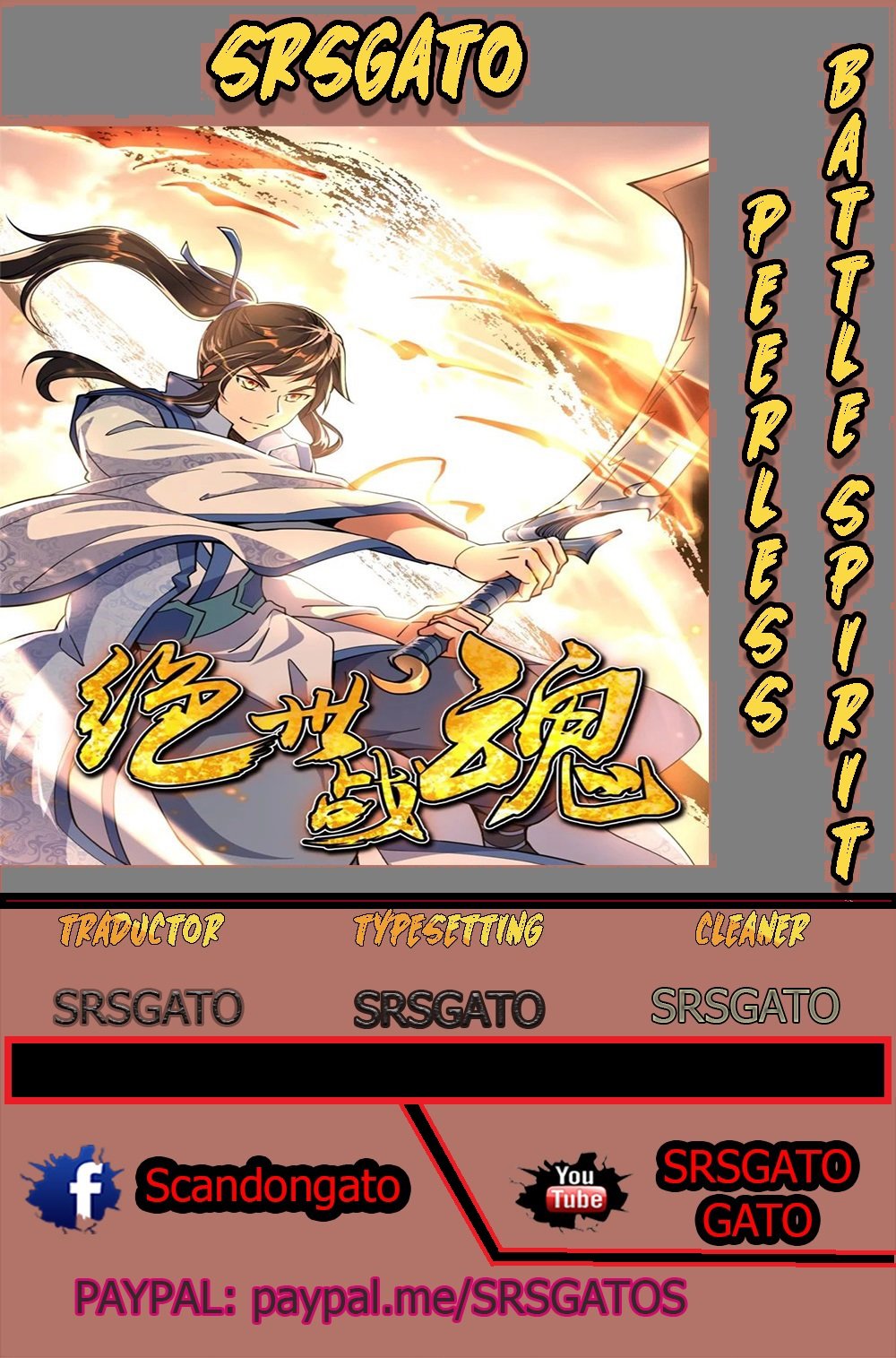 Peerless Battle Spirit capítulo 201 página 1