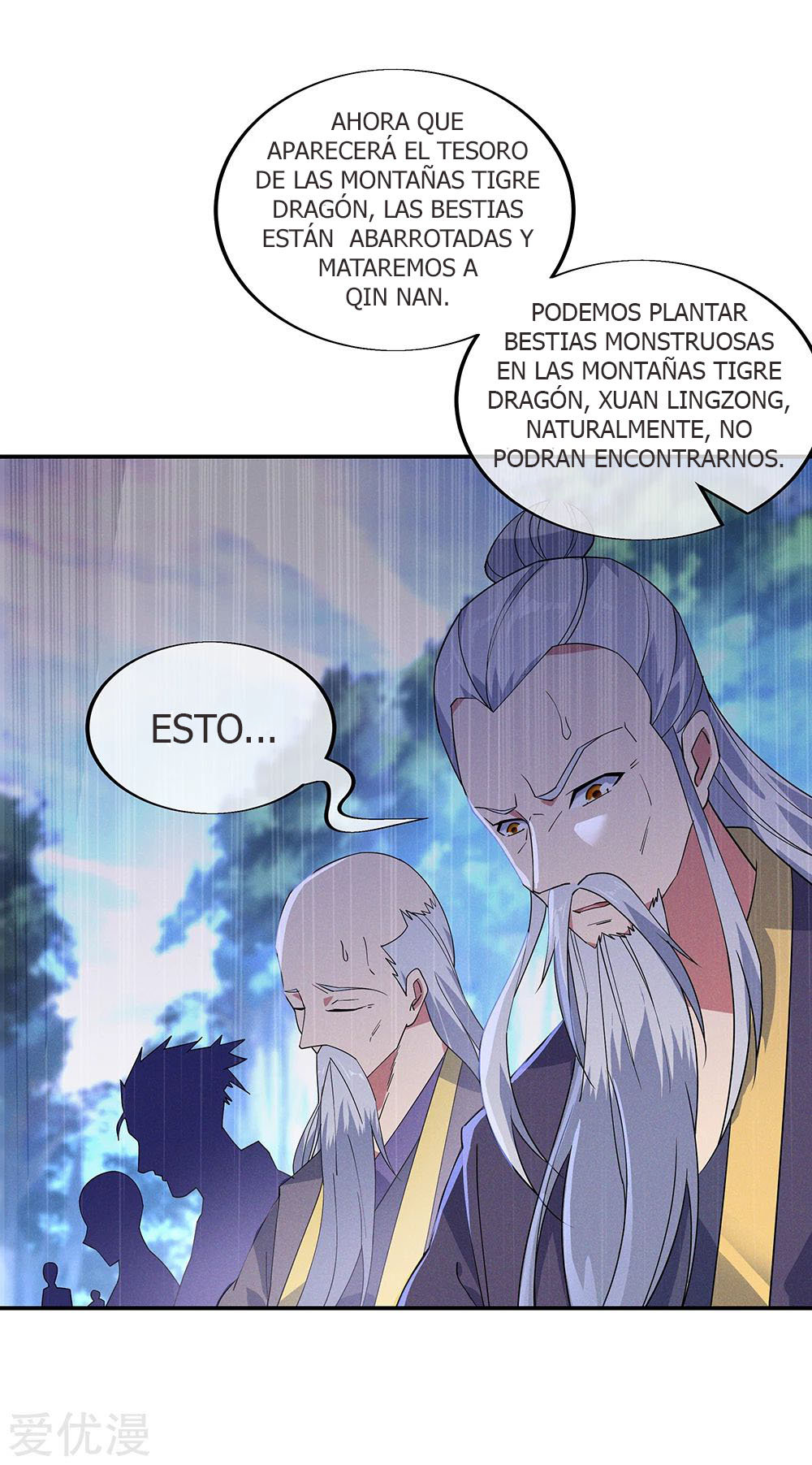 Peerless Battle Spirit capítulo 201 página 14
