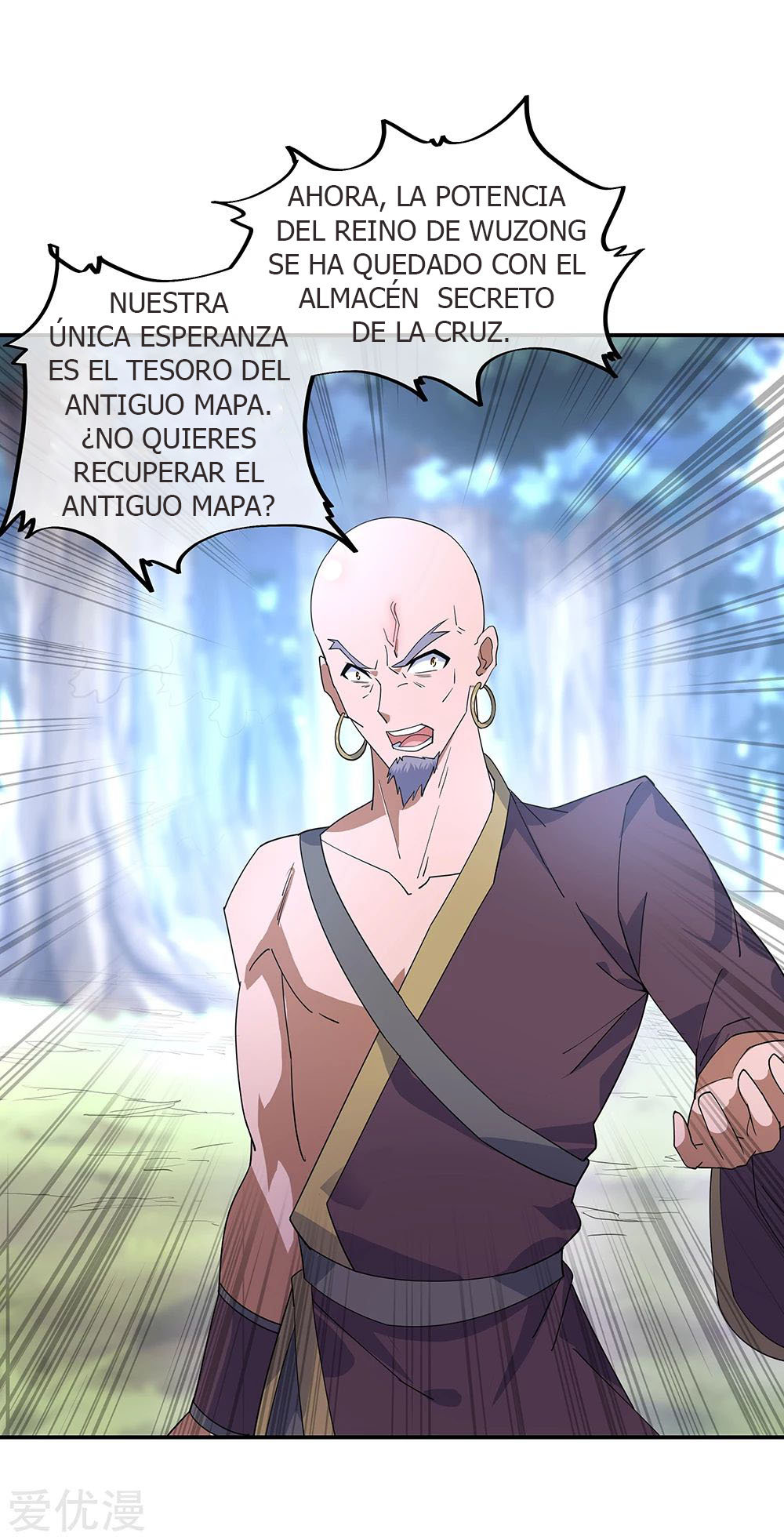 Peerless Battle Spirit capítulo 201 página 15