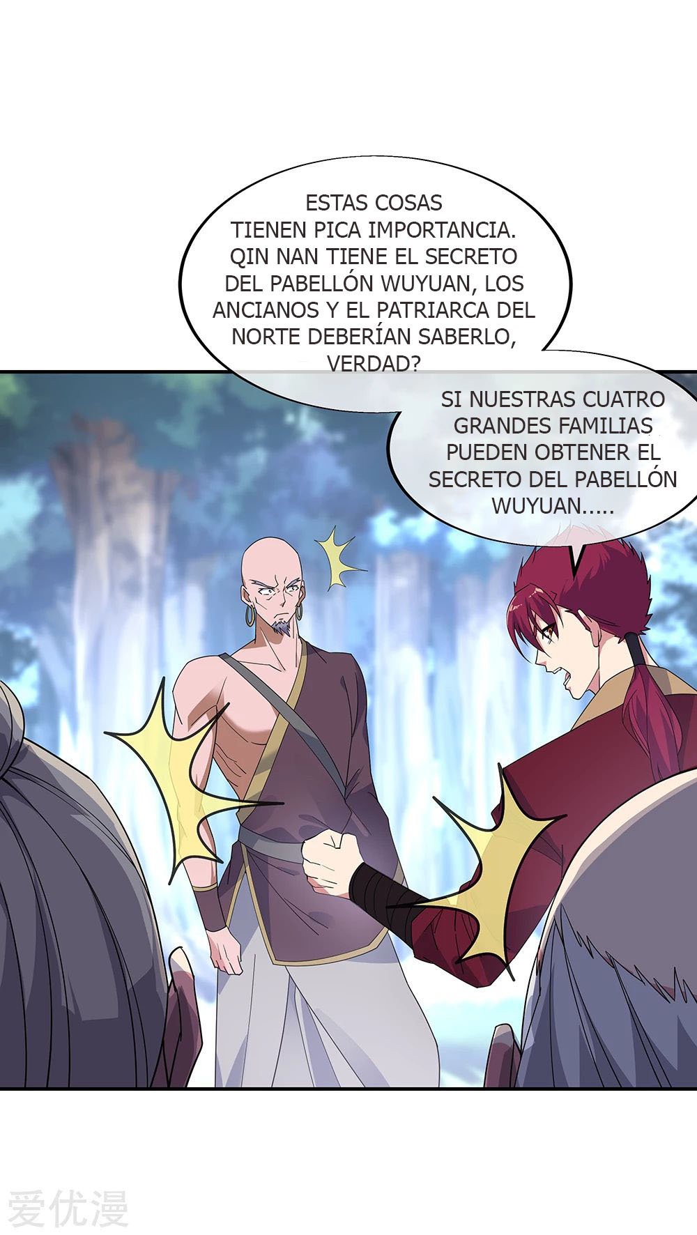 Peerless Battle Spirit capítulo 201 página 17