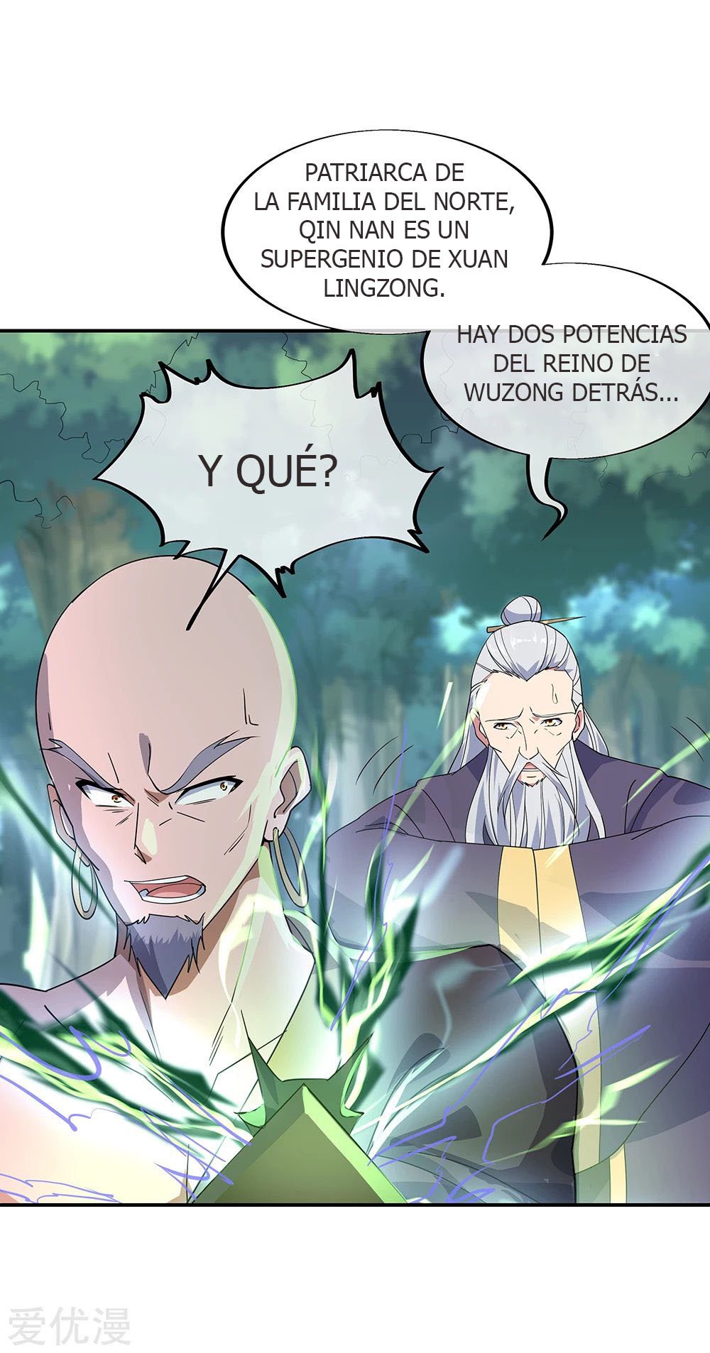 Peerless Battle Spirit capítulo 201 página 9