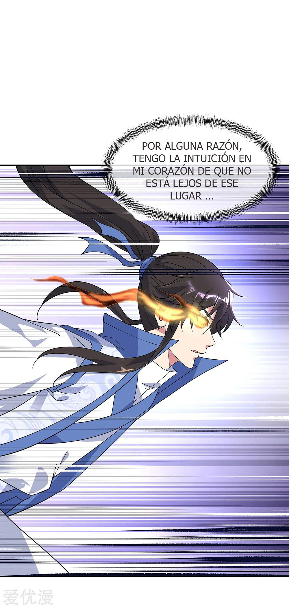 Peerless Battle Spirit capítulo 202 página 10