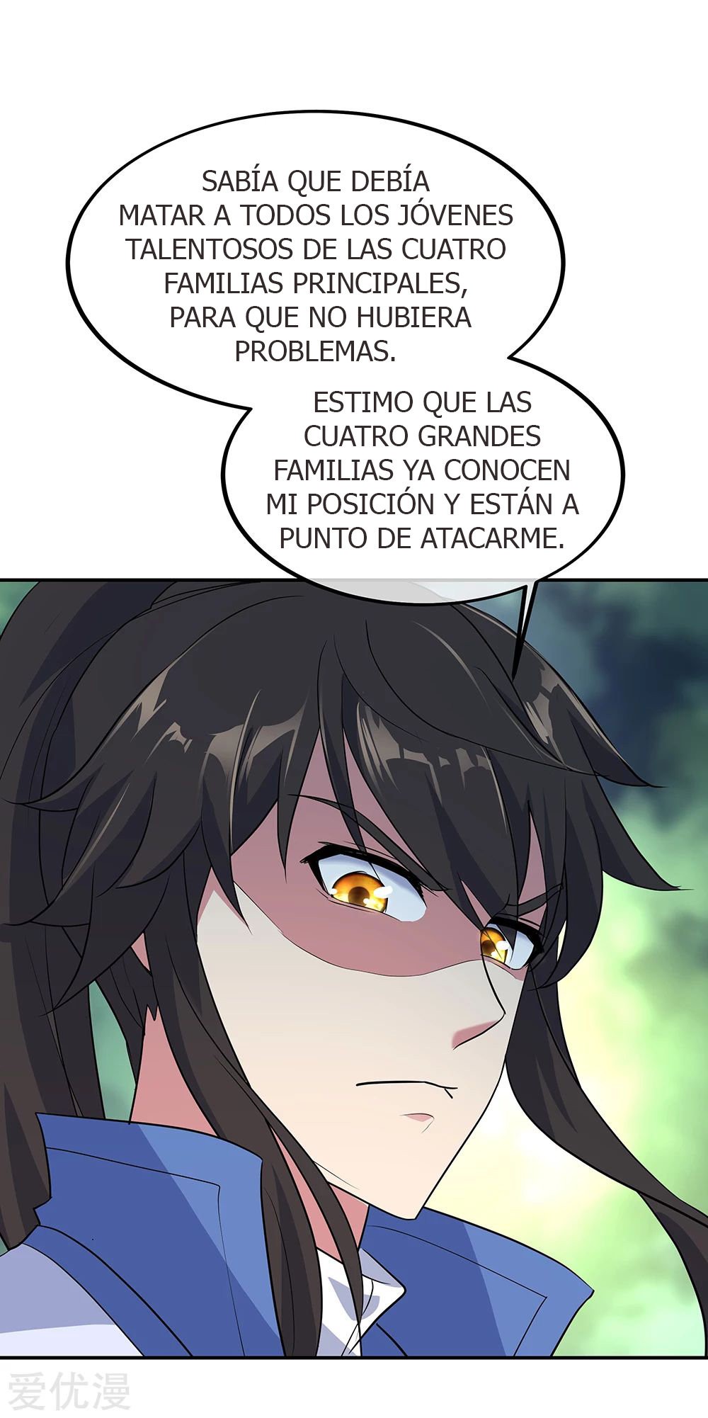 Peerless Battle Spirit capítulo 203 página 11