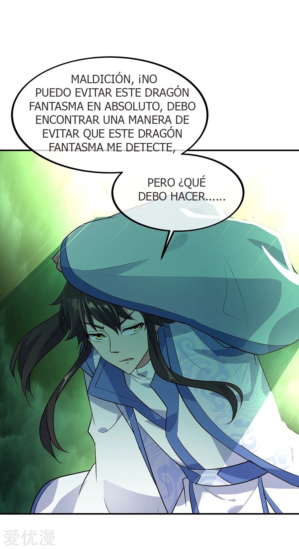 Peerless Battle Spirit capítulo 203 página 15