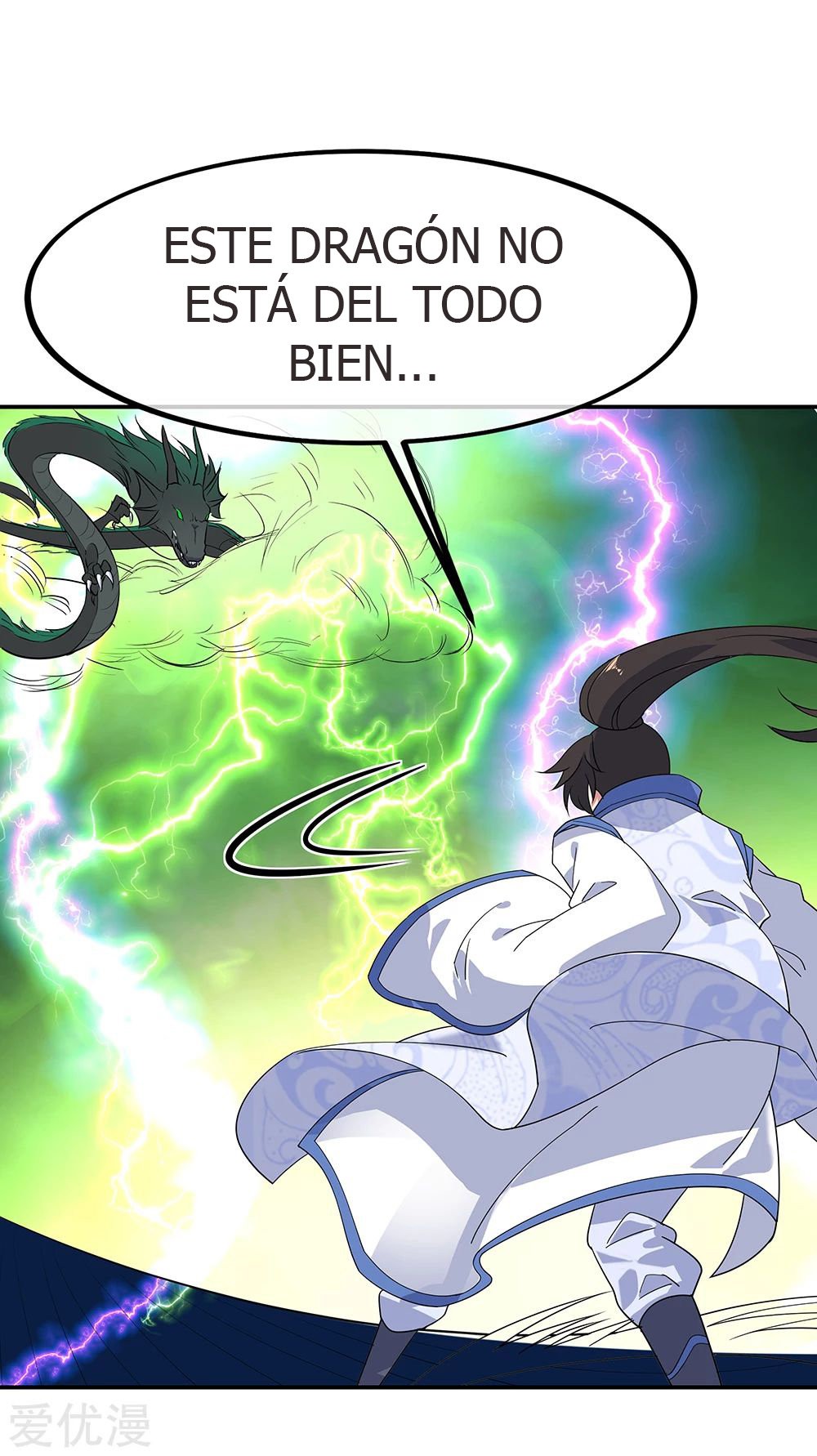 Peerless Battle Spirit capítulo 203 página 4