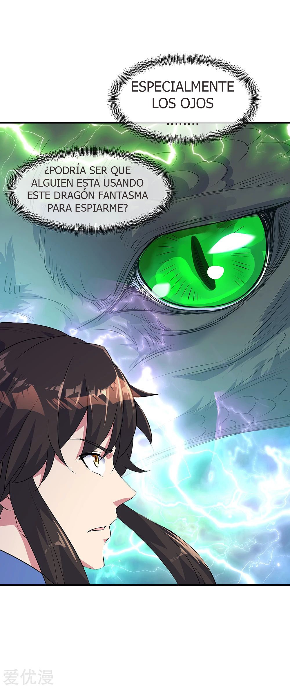 Peerless Battle Spirit capítulo 203 página 8