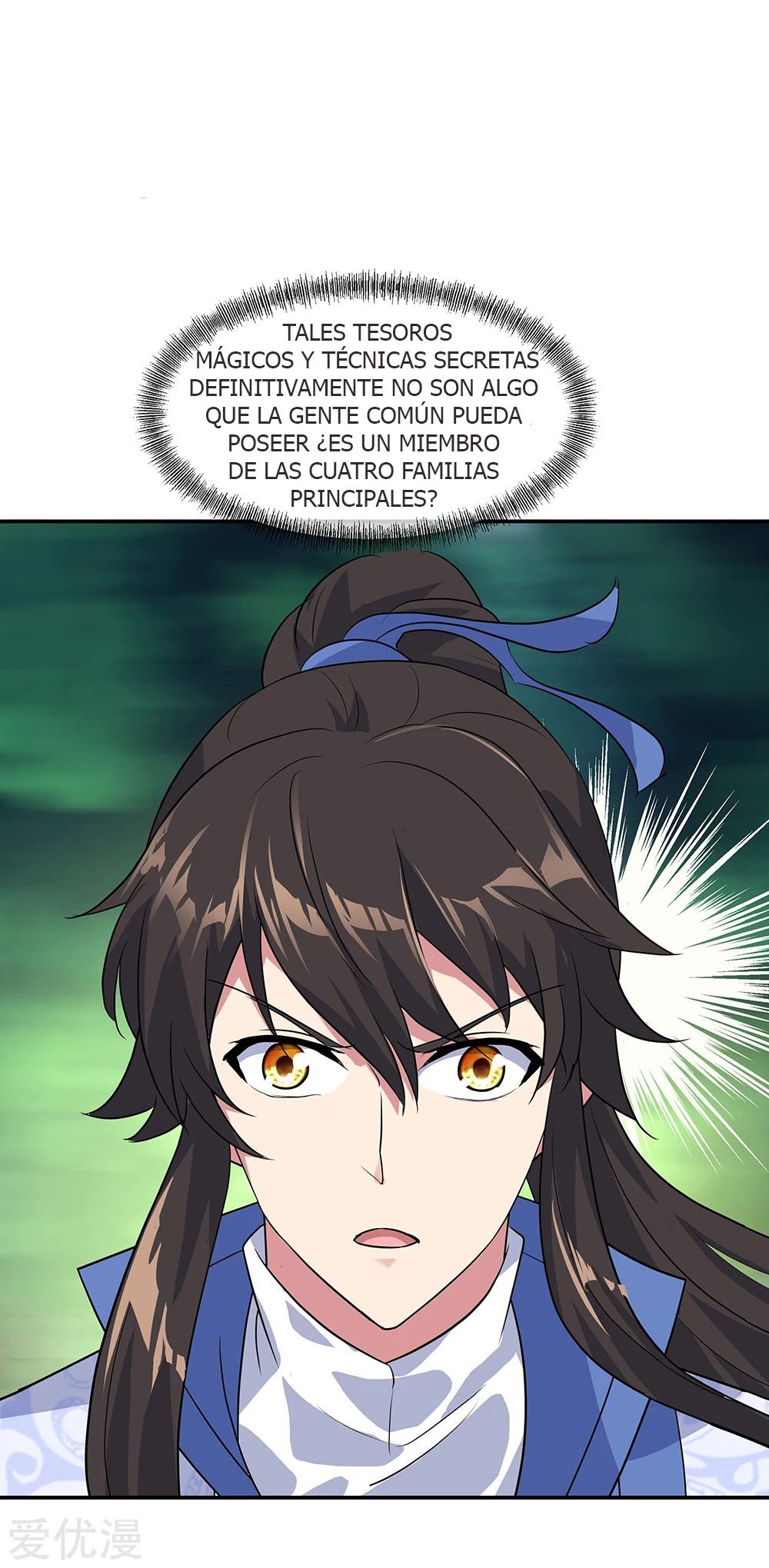 Peerless Battle Spirit capítulo 203 página 9