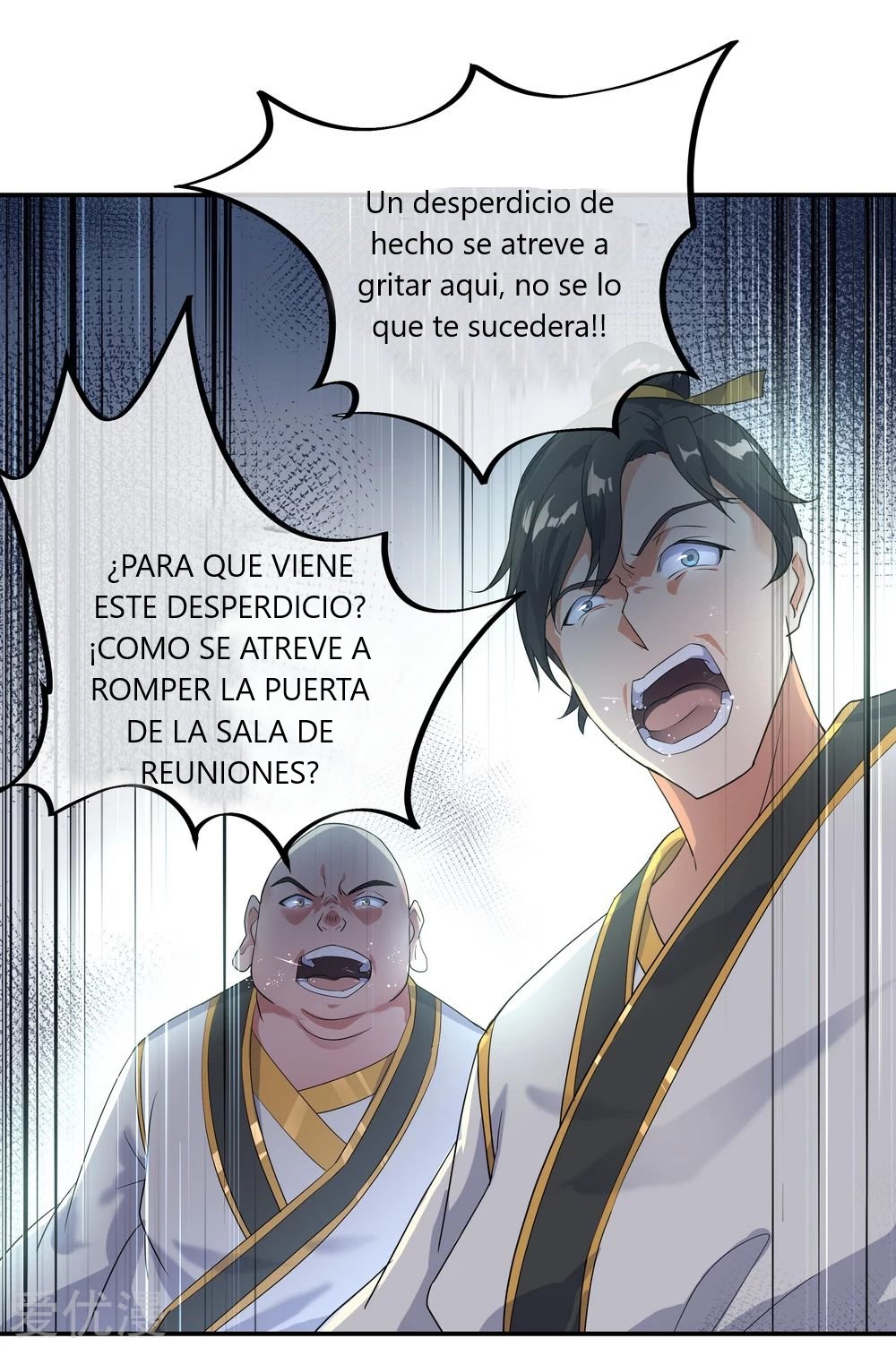 Peerless Battle Spirit capítulo 21 página 10