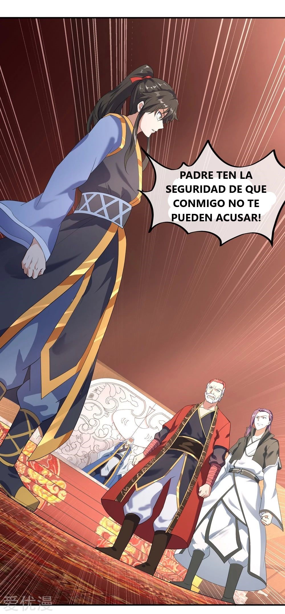Peerless Battle Spirit capítulo 21 página 13