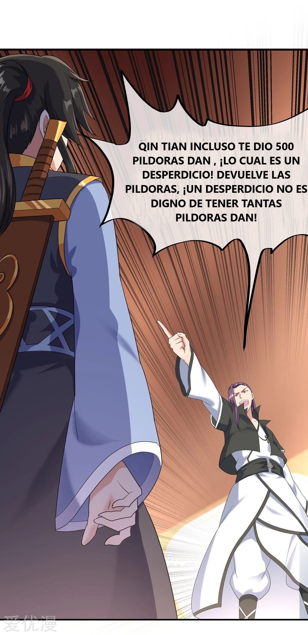 Peerless Battle Spirit capítulo 21 página 16