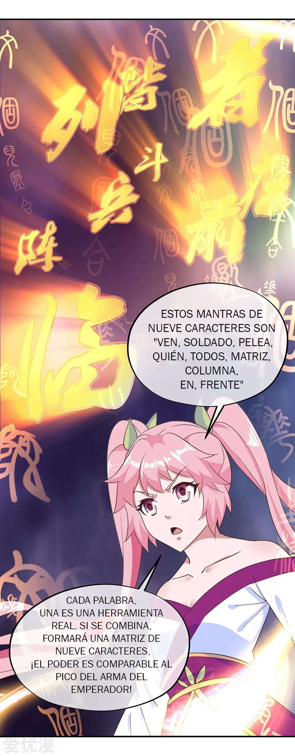 Peerless Battle Spirit capítulo 212 página 16