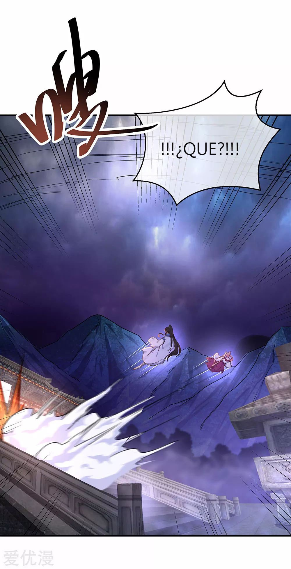 Peerless Battle Spirit capítulo 212 página 5