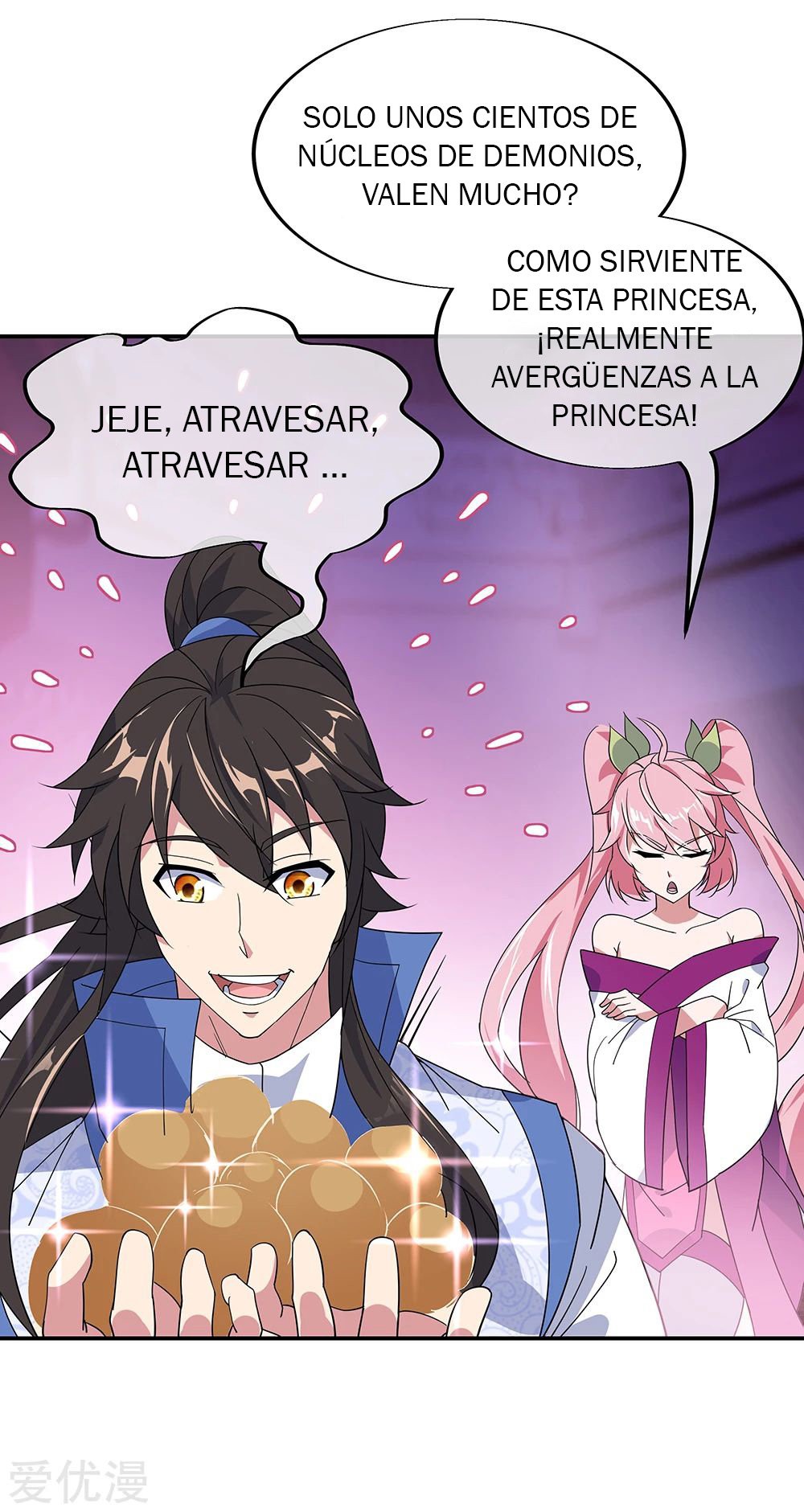 Peerless Battle Spirit capítulo 214 página 20
