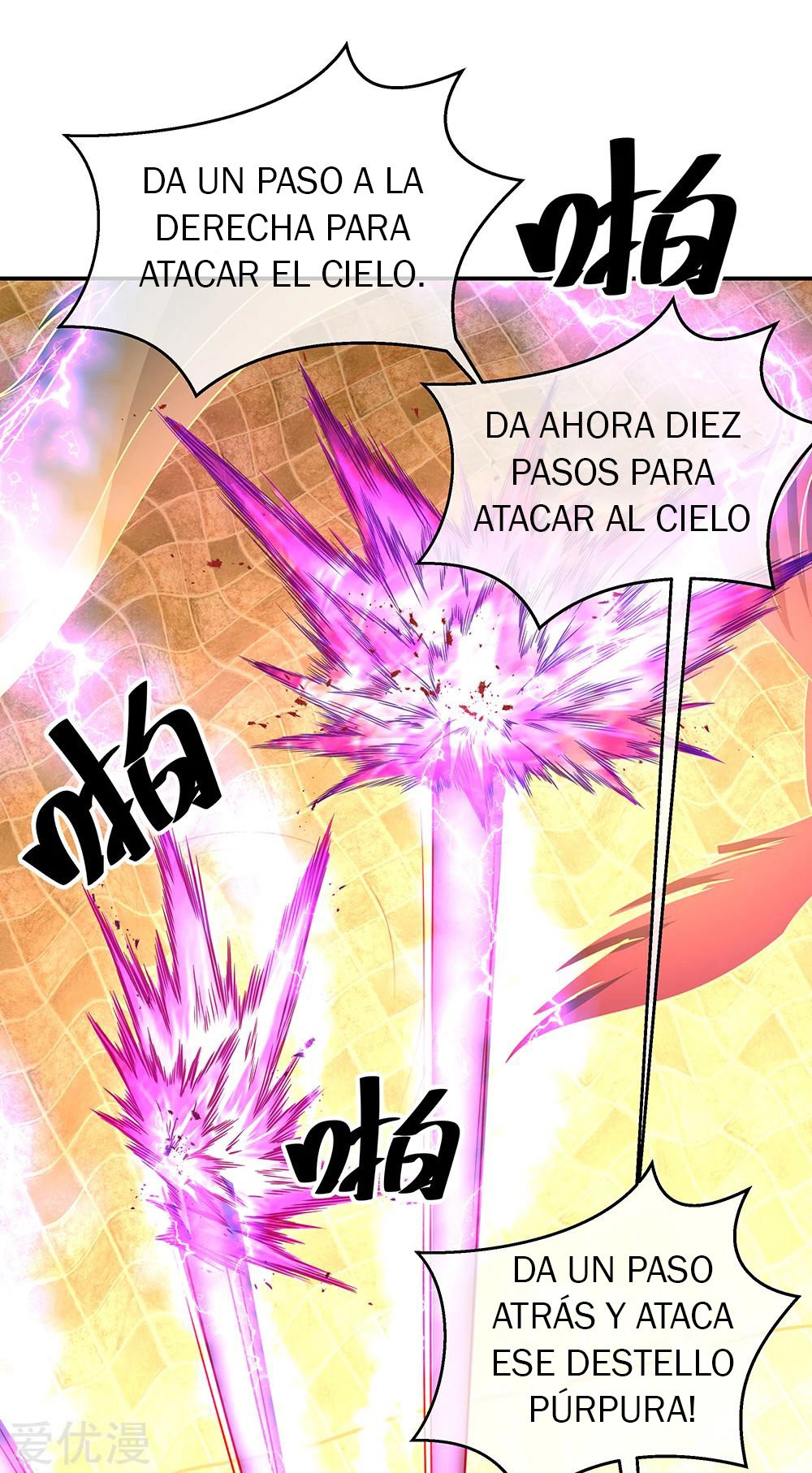 Peerless Battle Spirit capítulo 216 página 19