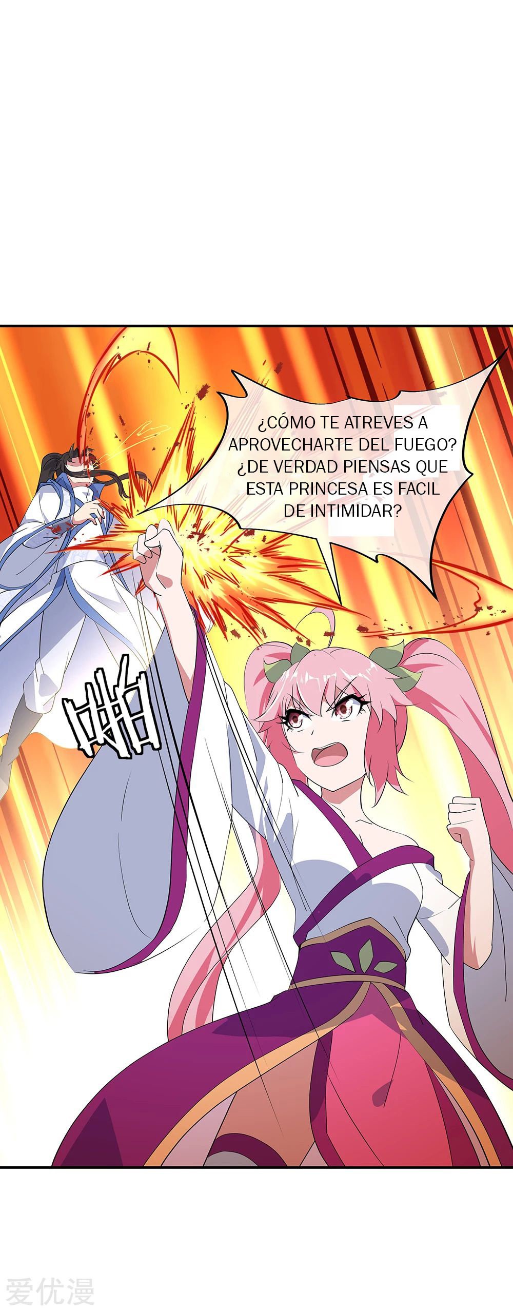 Peerless Battle Spirit capítulo 216 página 7