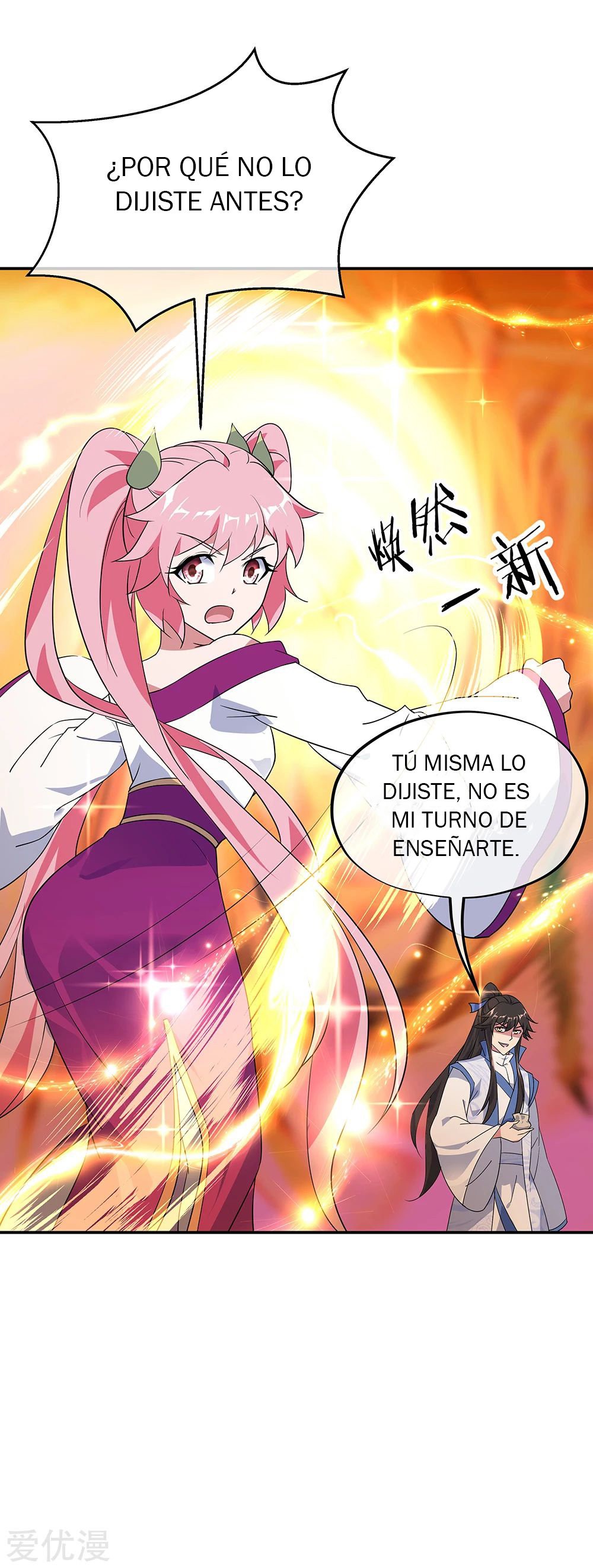 Peerless Battle Spirit capítulo 217 página 13