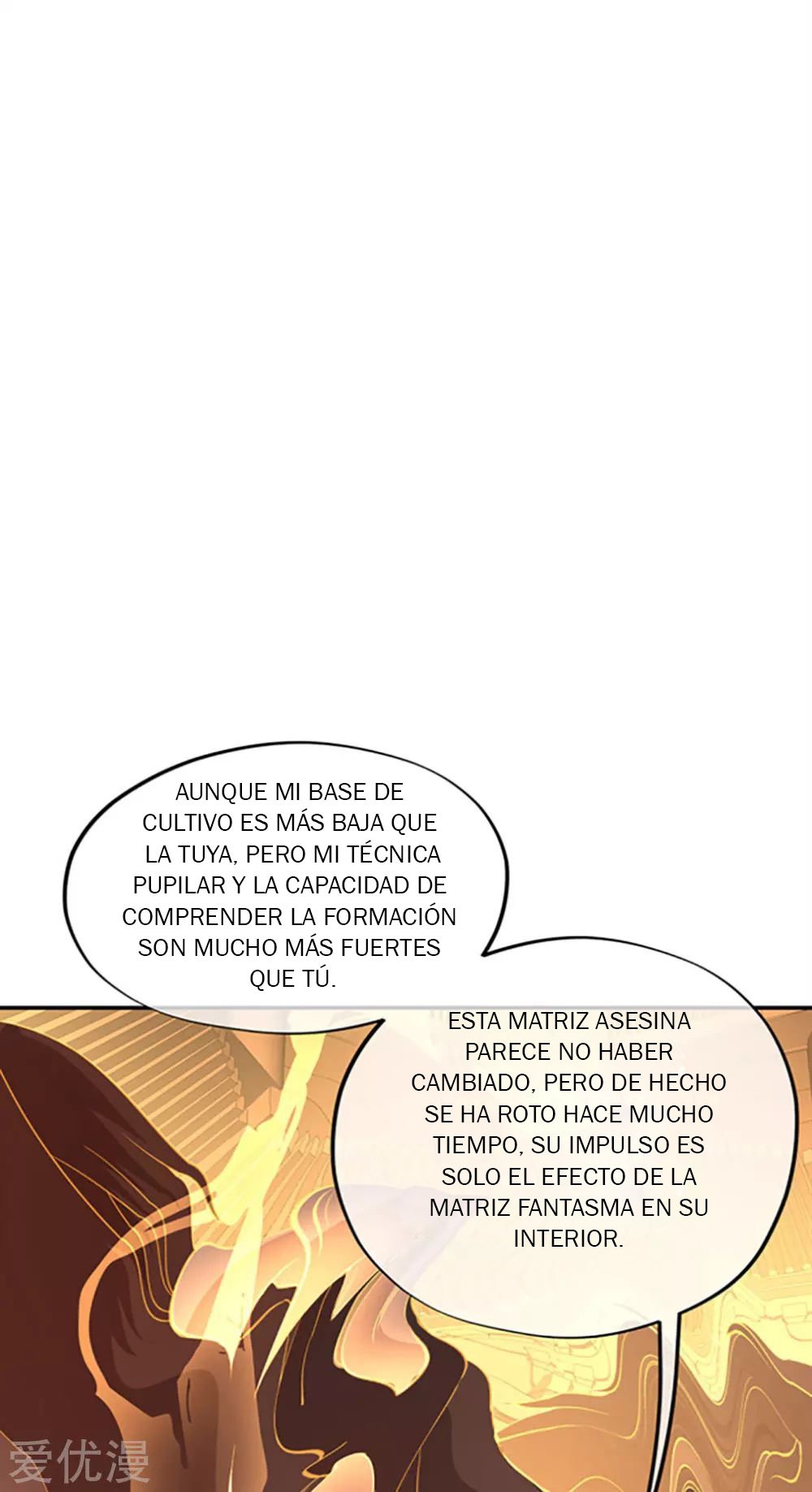 Peerless Battle Spirit capítulo 217 página 6