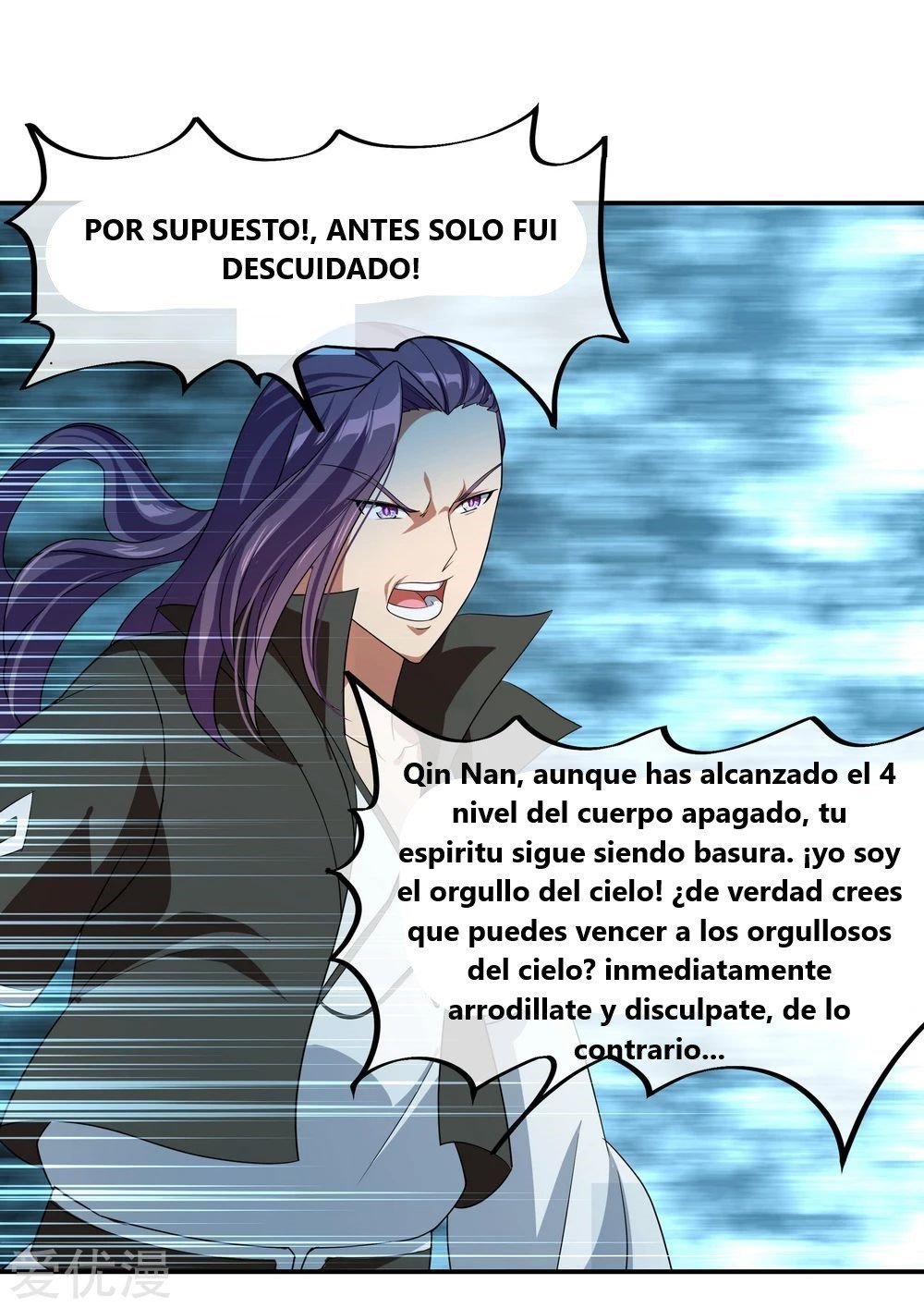 Peerless Battle Spirit capítulo 22 página 16