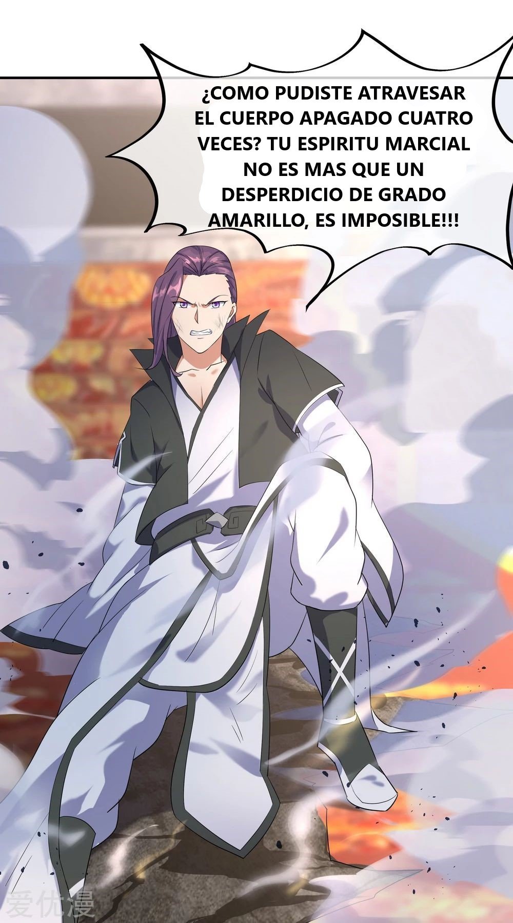 Peerless Battle Spirit capítulo 22 página 7