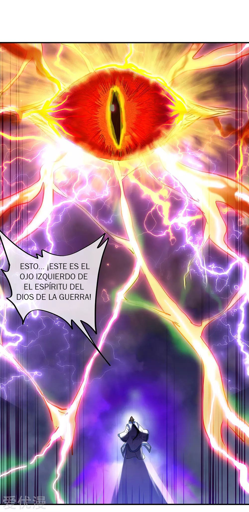 Peerless Battle Spirit capítulo 221 página 13