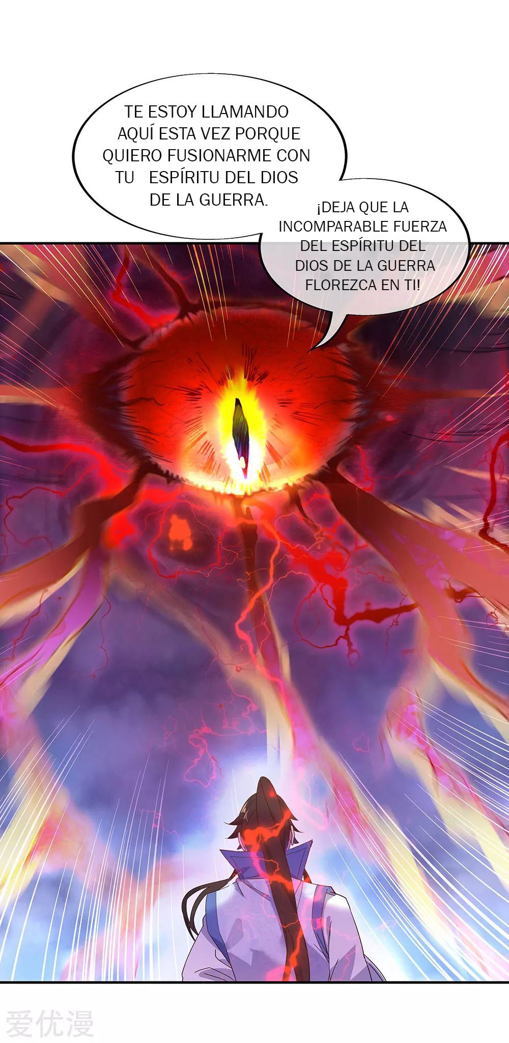Peerless Battle Spirit capítulo 221 página 15