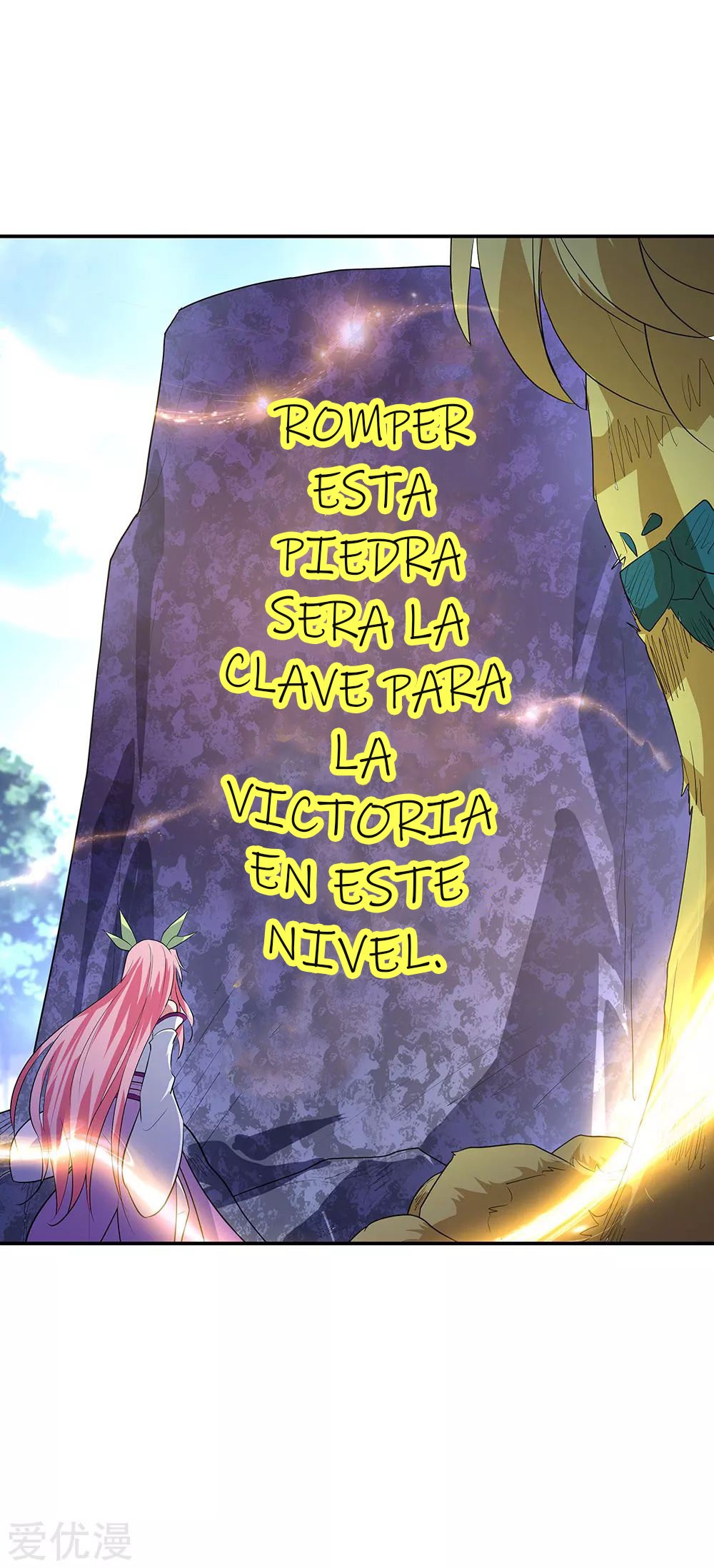 Peerless Battle Spirit capítulo 221 página 22
